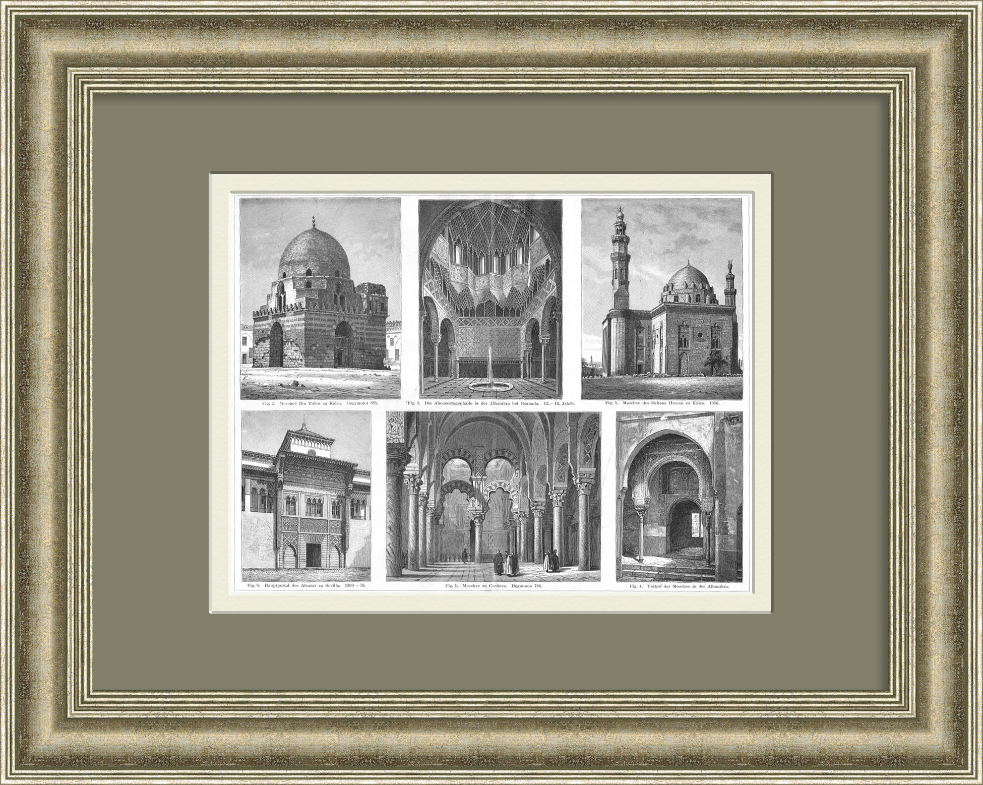 Мечети Испании и Египта. Старинная литография в раме Мечети Испании и Египта. Старинная литография в раме