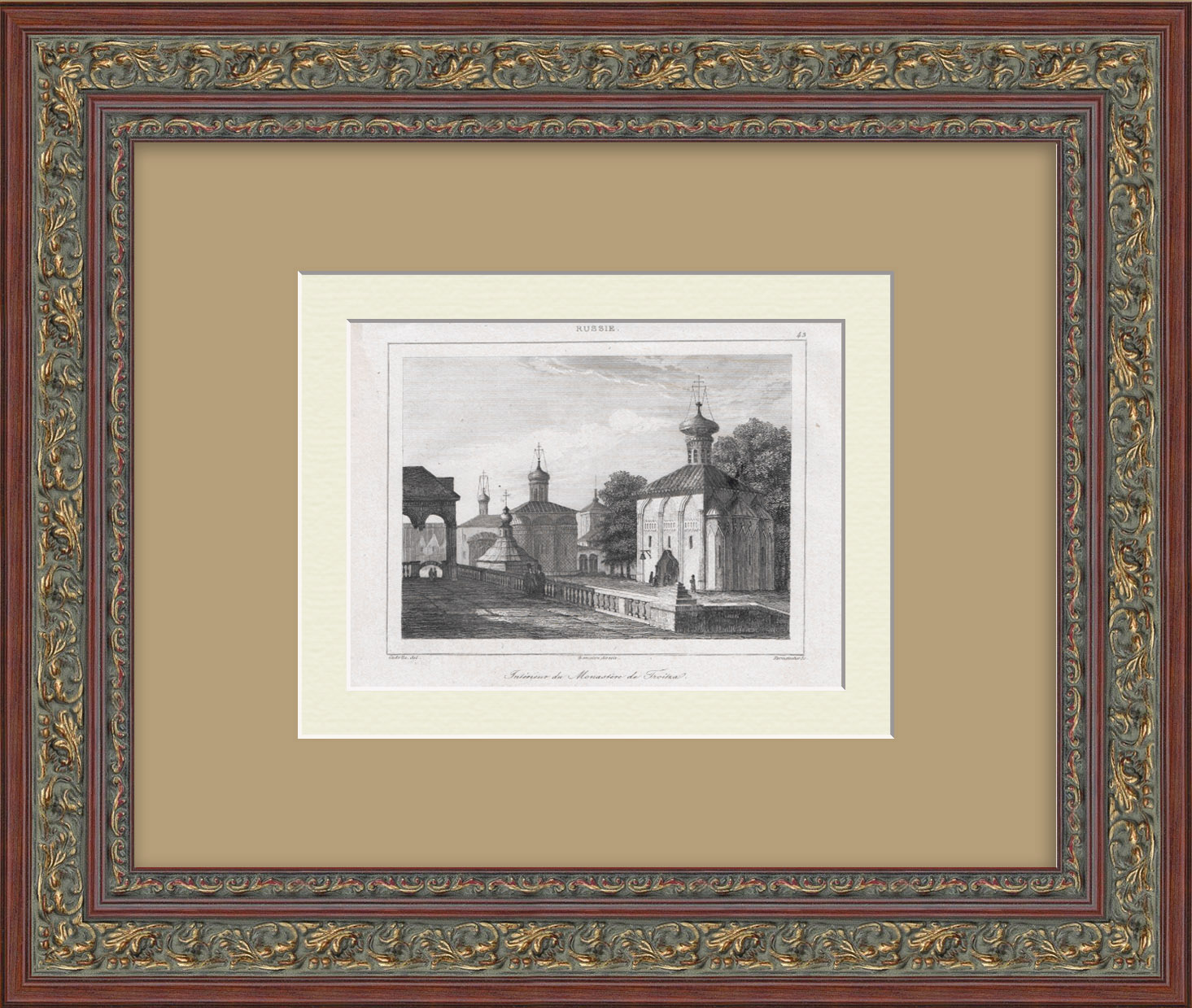 Духовская церковь Троице-Сергиевой лавры. Старинная гравюра Духовская церковь Троице-Сергиевой лавры. Старинная гравюра