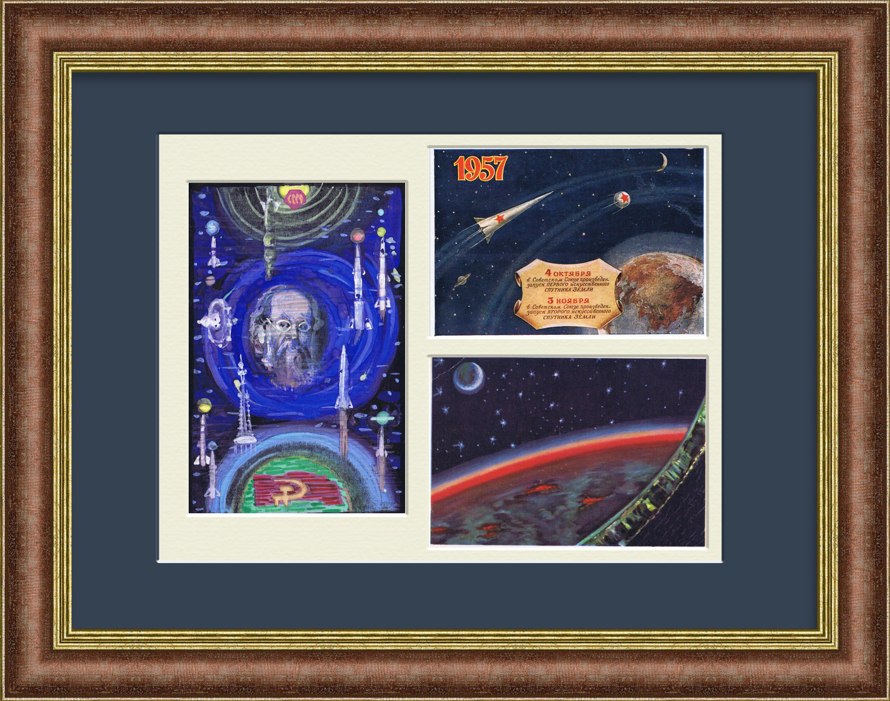 Циолковский К.Э., космический изобретатель и философ. Графика в раме Циолковский К.Э., космический изобретатель и философ. Графика в раме