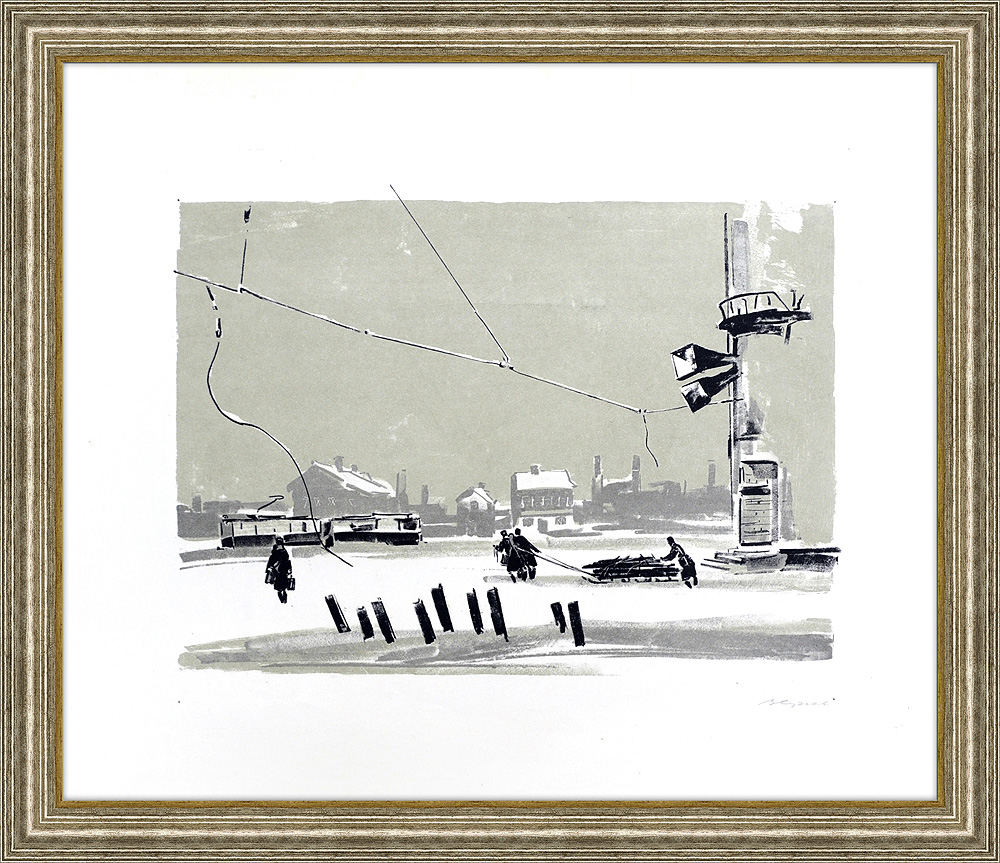 На окраине города. Блокадный Ленинград На окраине города. Блокадный Ленинград