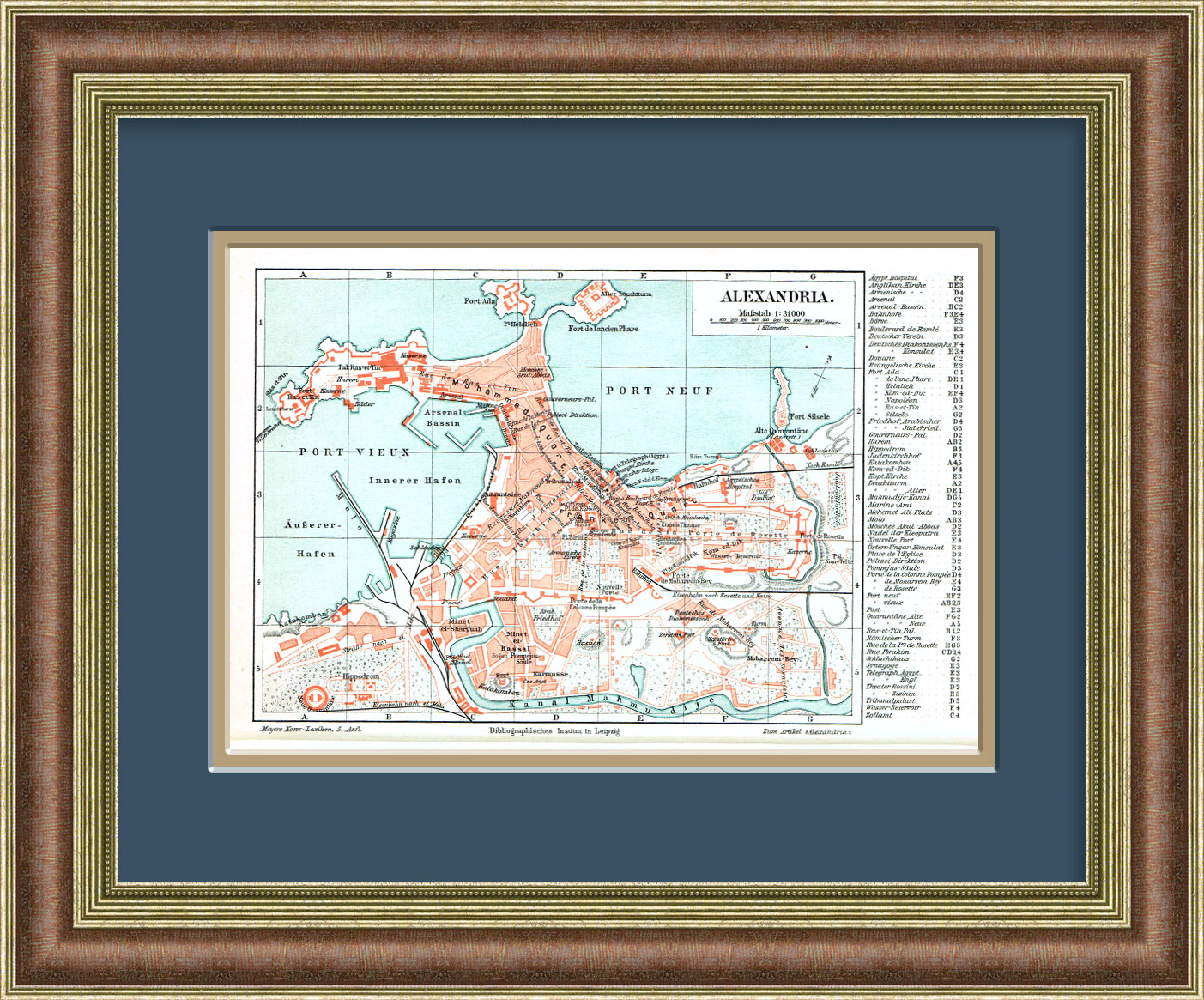 Египет, Александрия. Карта 19 века в раме Египет, Александрия. Карта 19 века в раме