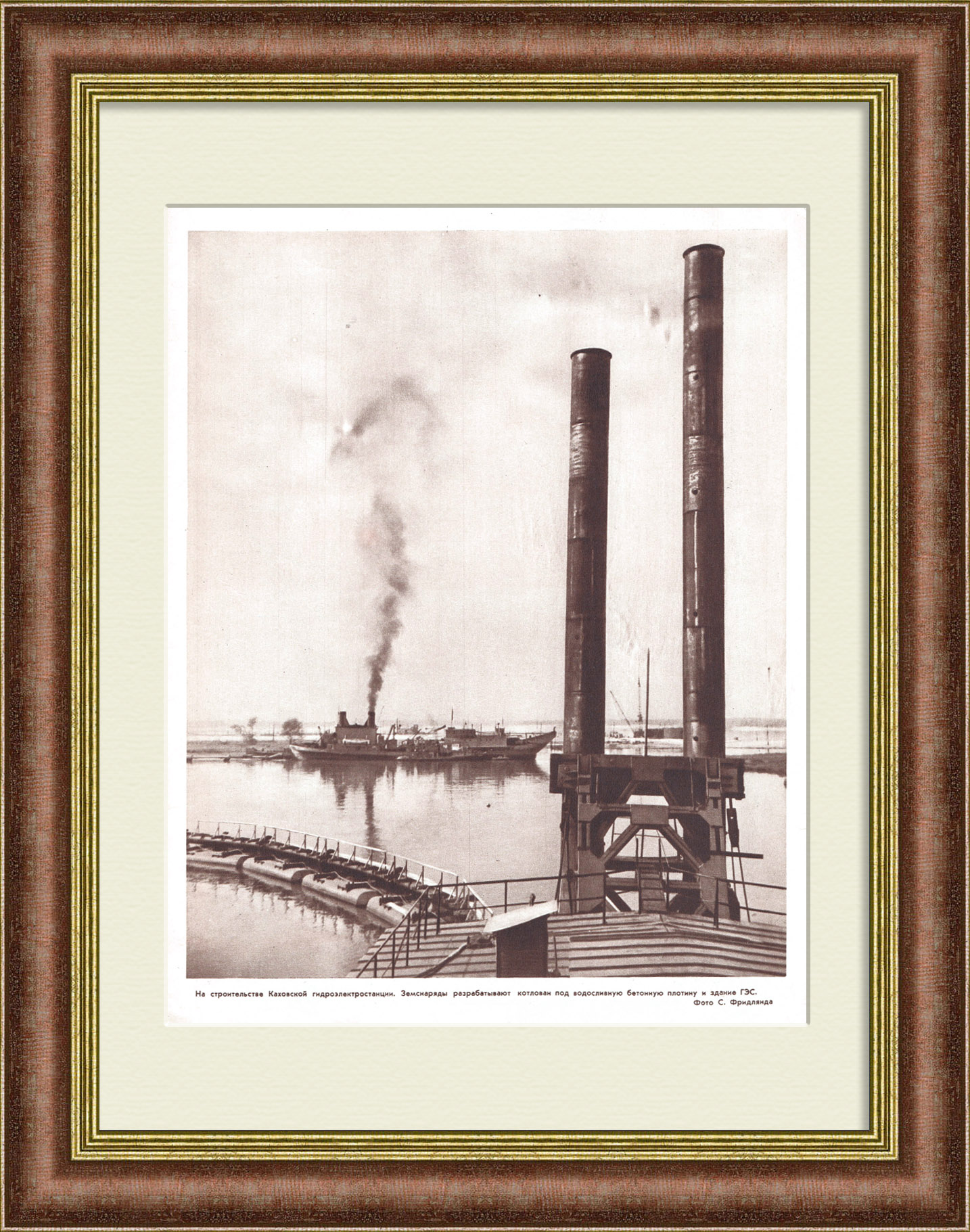 Строительство Каховской ГЭС. Советская печатная графика Строительство Каховской ГЭС. Советская печатная графика