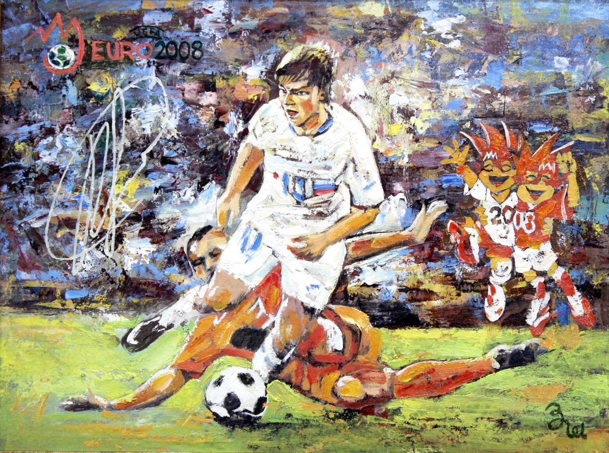 Чемпионат Европы по футболу 2008, Аршавин. Авторская живопись Чемпионат Европы по футболу 2008, Аршавин. Авторская живопись