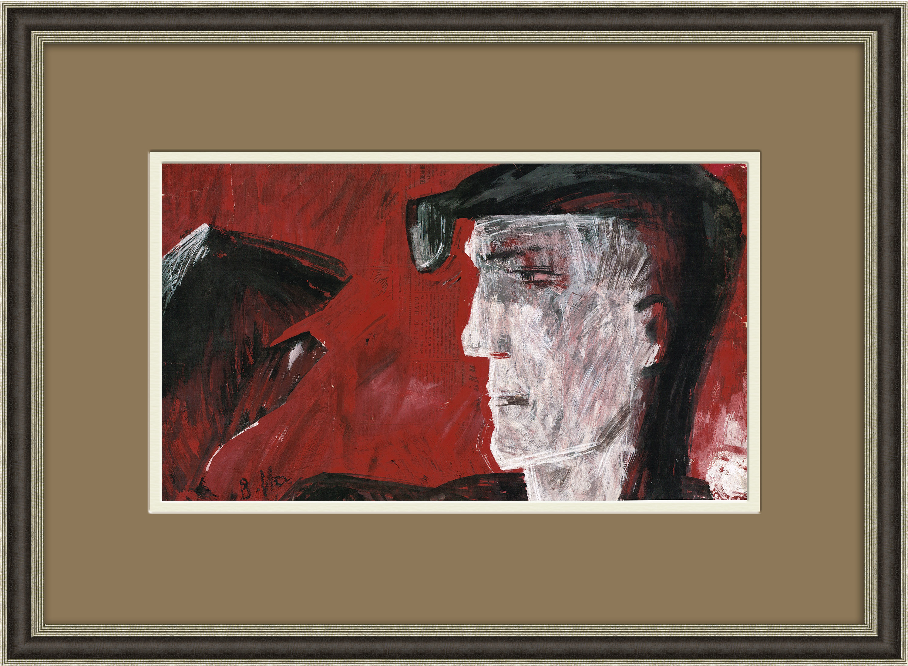 Сталевар, концептуальная графика Велимира Исаева 1960 года Сталевар, концептуальная графика Велимира Исаева 1960 года