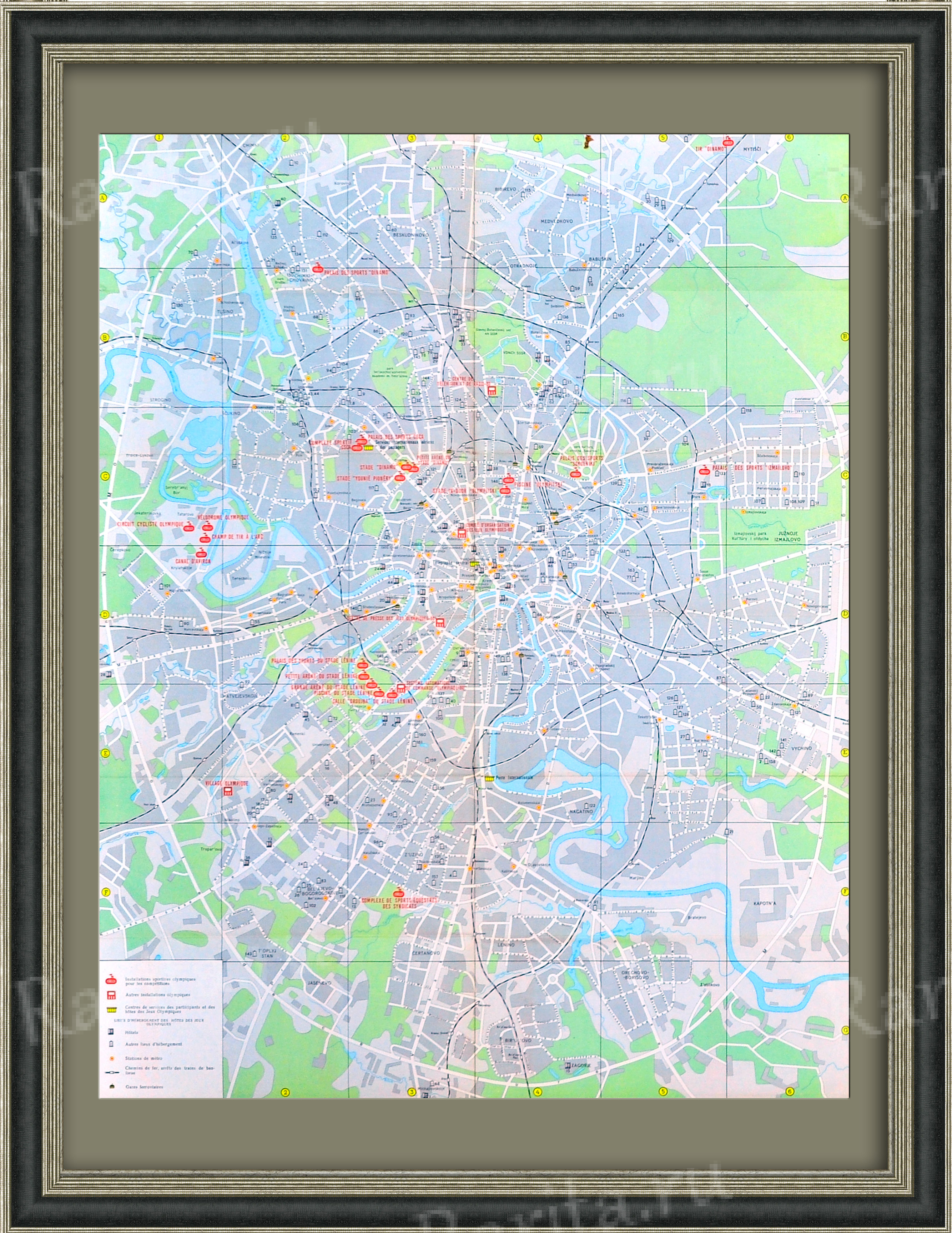 Карта Москвы (франц. яз.) с указанием мест проведения Олимпиады 1980 года Карта Москвы (франц. яз.) с указанием мест проведения Олимпиады 1980 года
