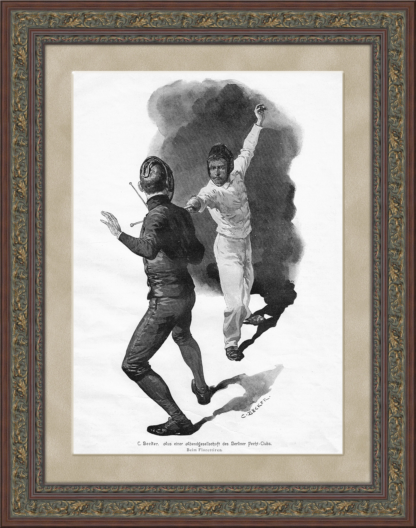 Фехтование на старинной автотипии 1890 года Фехтование на старинной автотипии 1890 года