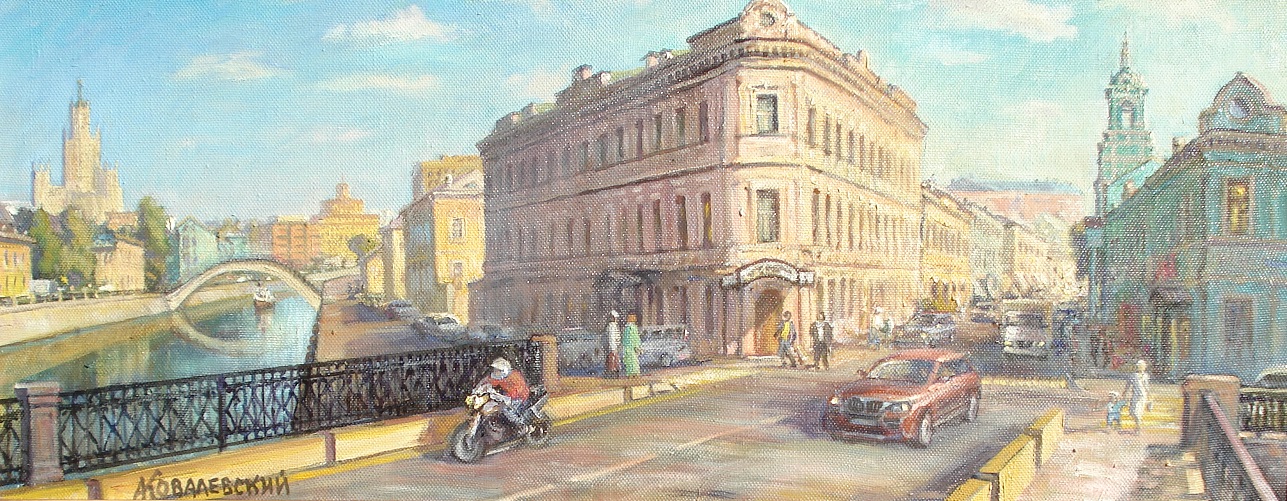 Вид на Пятницкую улицу. Современная живопись Вид на Пятницкую улицу. Современная живопись