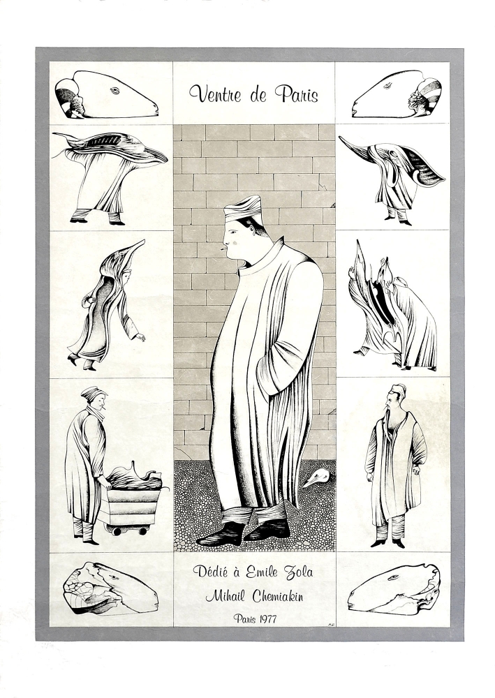 Литография М. Шемякина из цикла "Чрево Парижа" 1977 год (Эстамп № 31/50) Литография М. Шемякина из цикла "Чрево Парижа" 1977 год (Эстамп № 31/50)