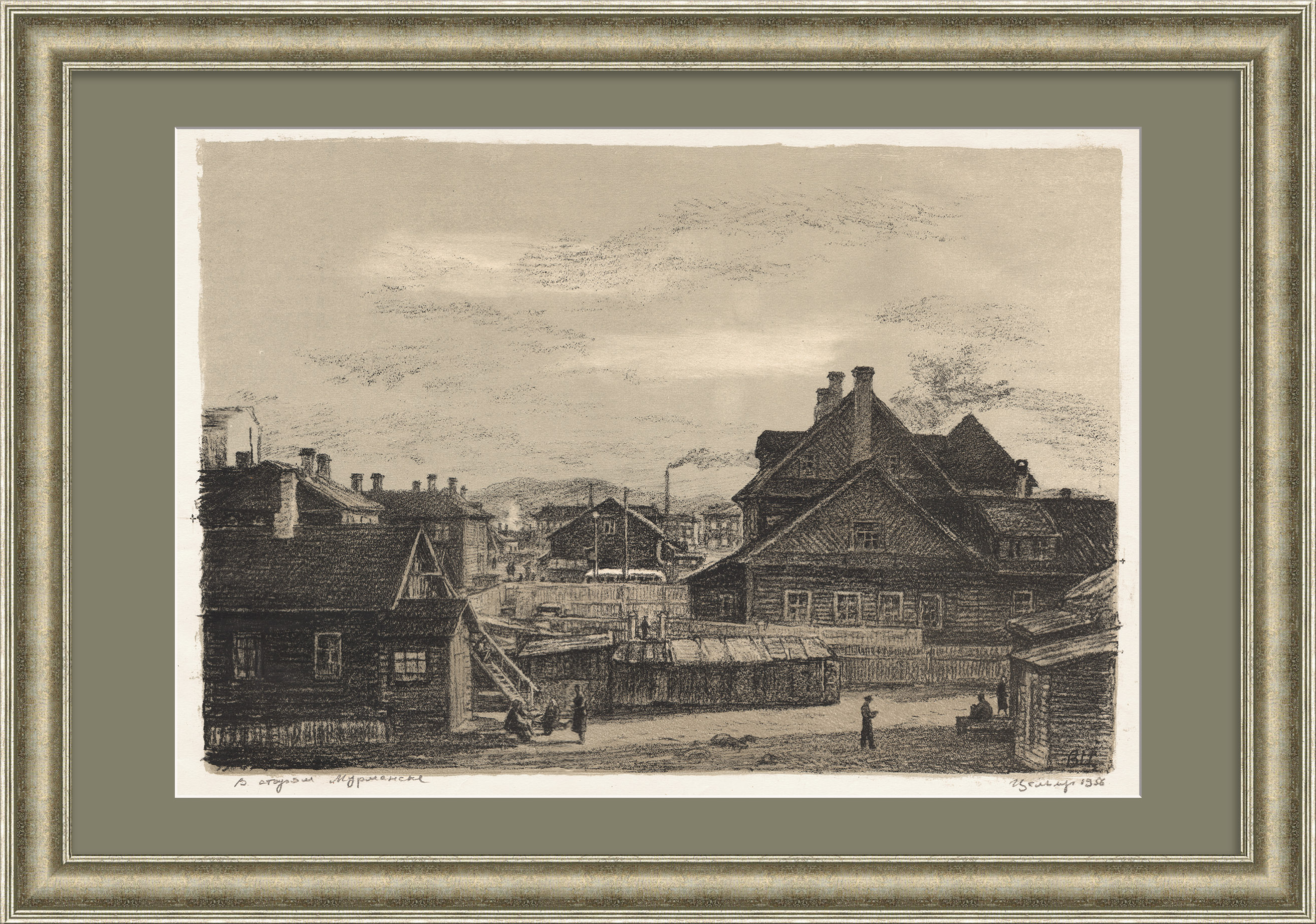 В старом Мурманске. Старинная гравюра В старом Мурманске. Старинная гравюра