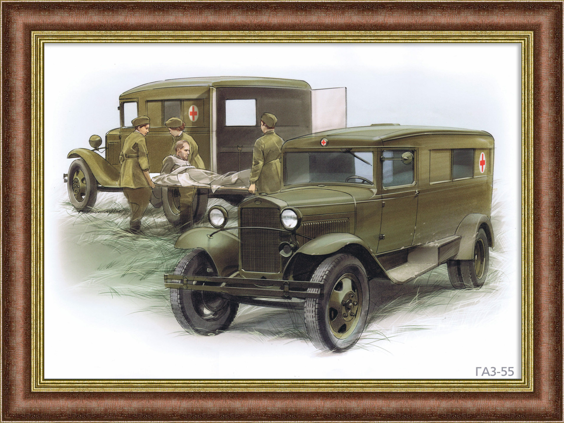 ГАЗ-55, санитарный автомобиль. Авторский постер в раме ГАЗ-55, санитарный автомобиль. Авторский постер в раме