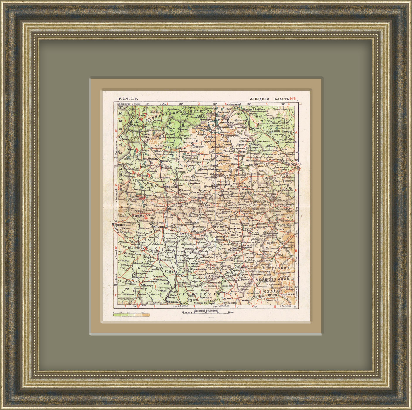 Белоруссия и западная область СССР, карта 1934 года Белоруссия и западная область СССР, карта 1934 года