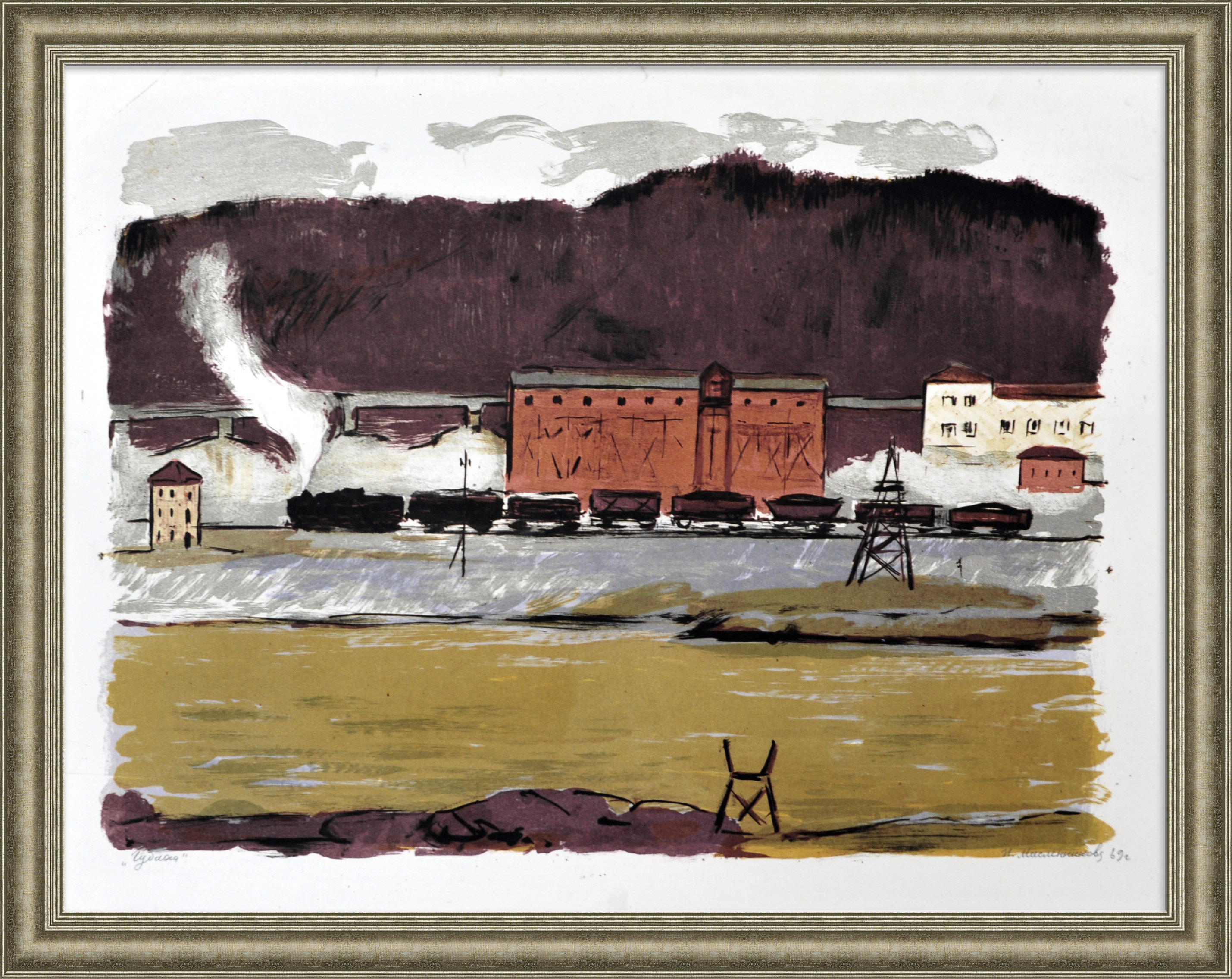 Губаха, Пермский край. Старинная, авторская гравюра Губаха, Пермский край. Старинная, авторская гравюра