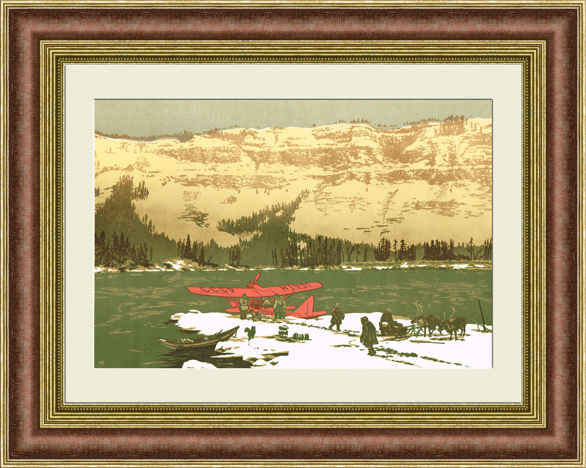 Восточная Сибирь, аэроплан в горах Путорана. С гравюры В. Мешкова Восточная Сибирь, аэроплан в горах Путорана. С гравюры В. Мешкова