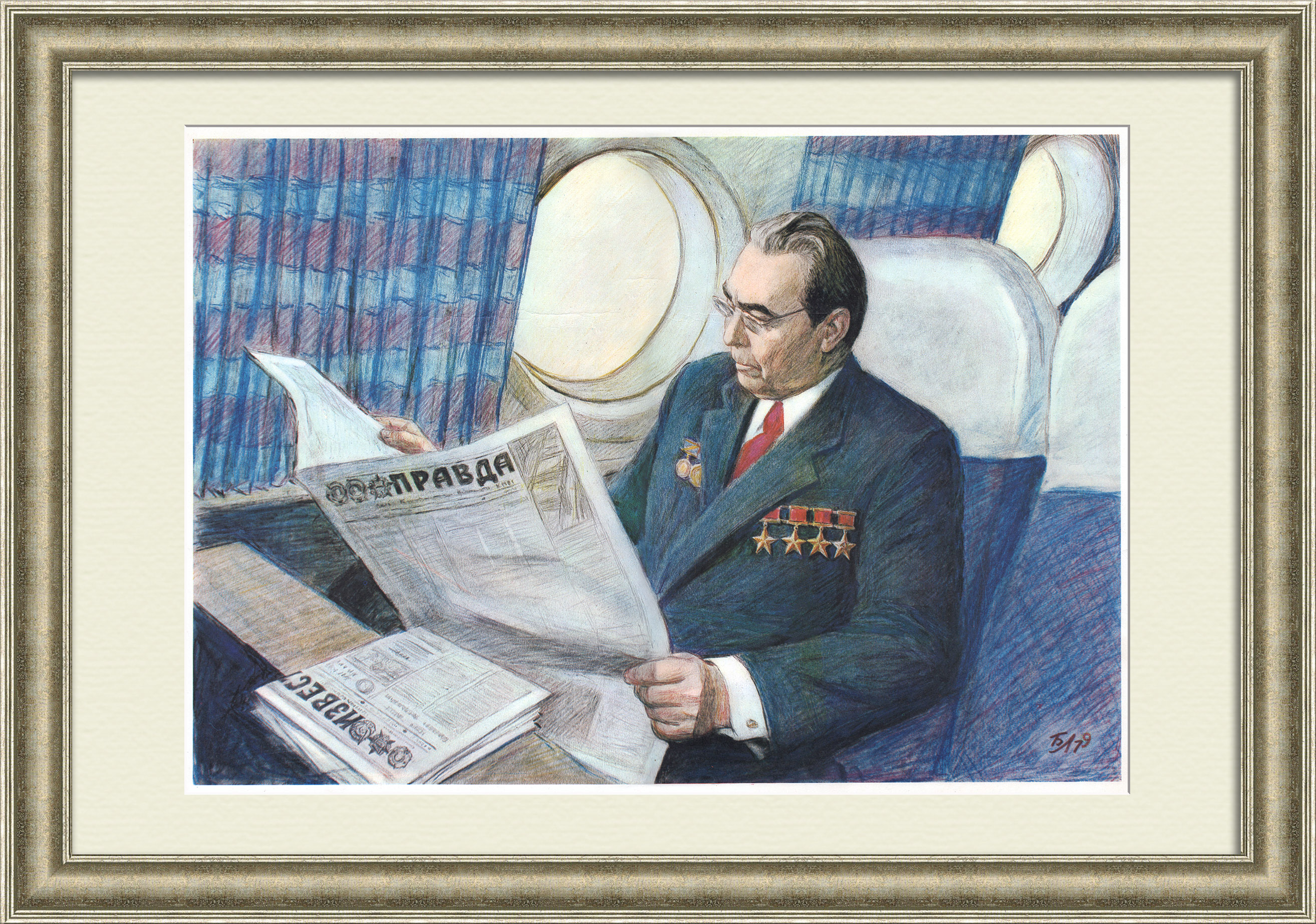 Л.И. Брежнев за чтением газеты ‘Правда’. Редкий, советский плакат Л.И. Брежнев за чтением газеты ‘Правда’. Редкий, советский плакат