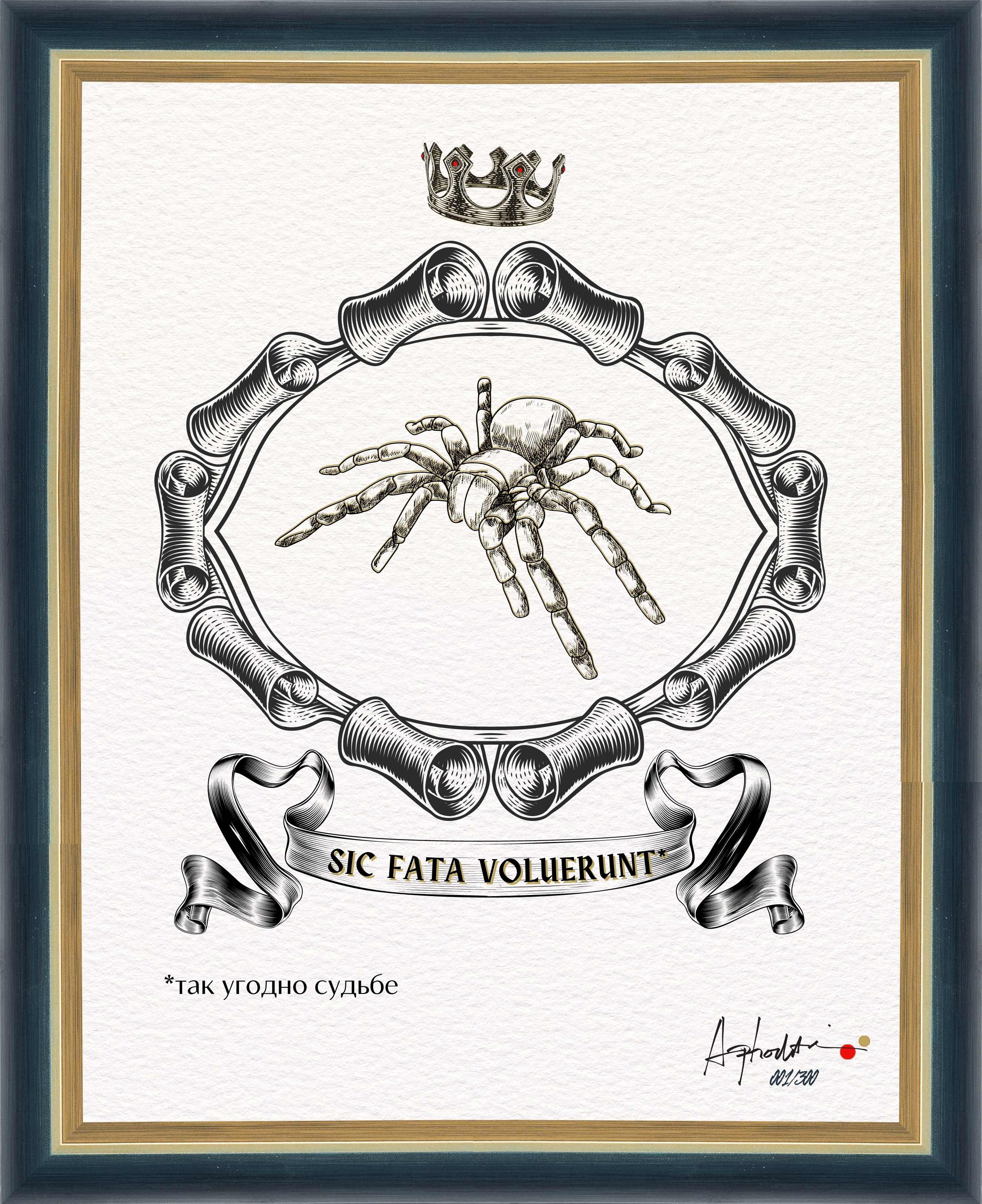 Так угодно судьбе. "Геральдический тотем", авторская серия Так угодно судьбе. "Геральдический тотем", авторская серия