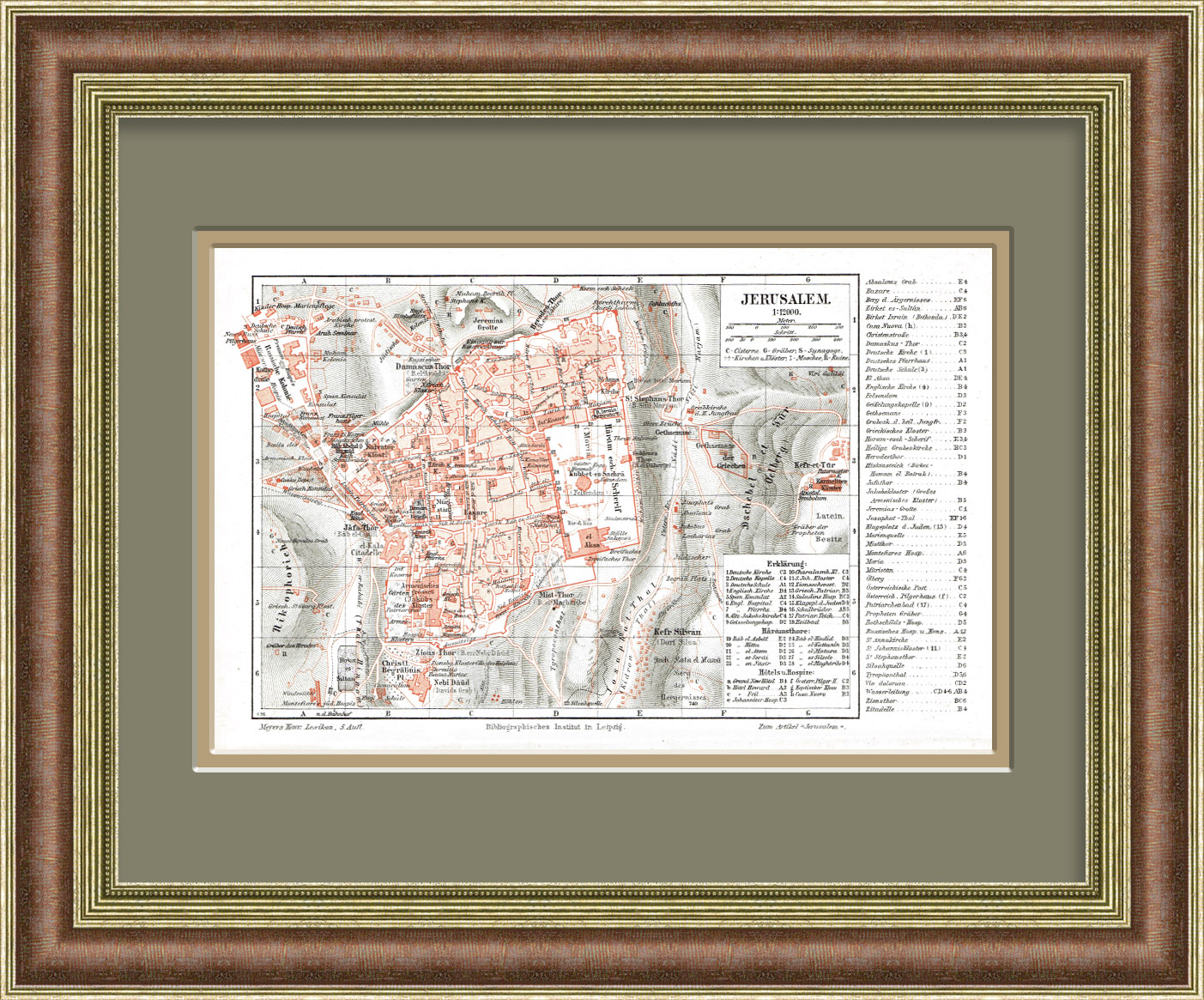 Иерусалим, антикварная карта 1897 года Иерусалим, антикварная карта 1897 года