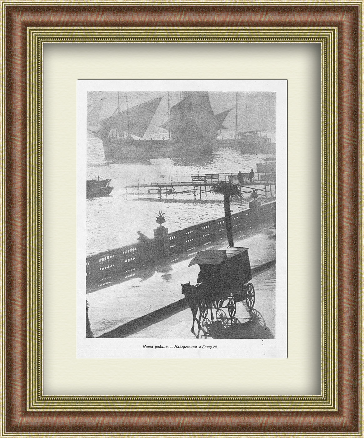 Набережная Батуми, Грузия. Тиражная иллюстрация Набережная Батуми, Грузия. Тиражная иллюстрация