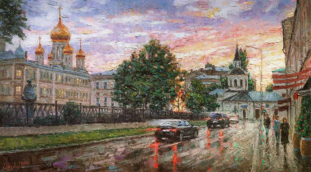 Погружение в закат, ул. Сретенка Погружение в закат, ул. Сретенка