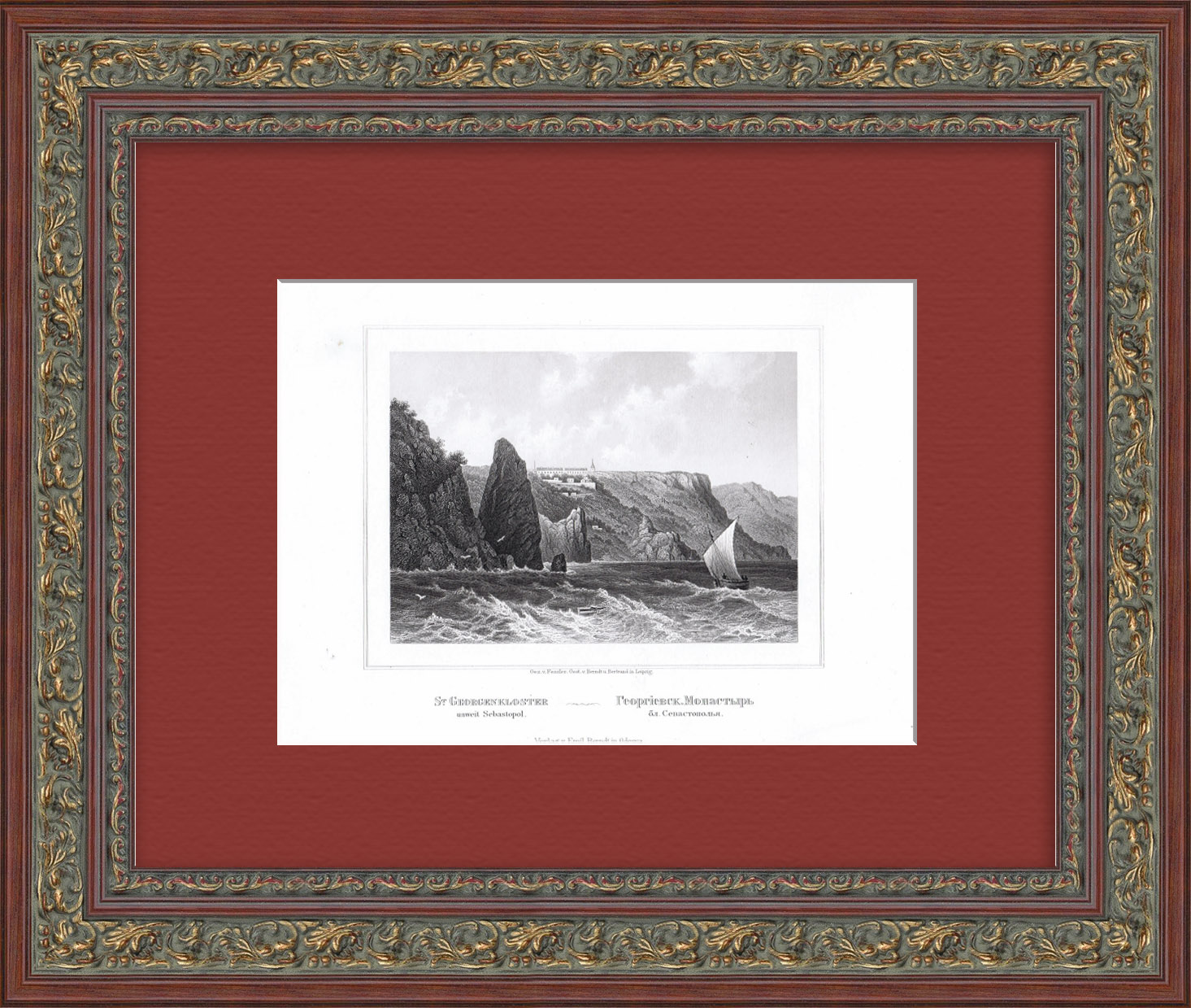 Георгиевский монастырь, Балаклава, Крым. Старинная гравюра Георгиевский монастырь, Балаклава, Крым. Старинная гравюра