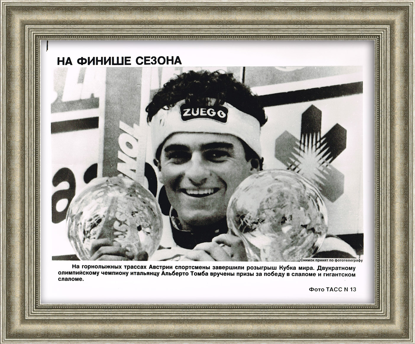 Горнолыжный спорт на Олимпиаде, финал. Фото агентства ТАСС Горнолыжный спорт на Олимпиаде, финал. Фото агентства ТАСС