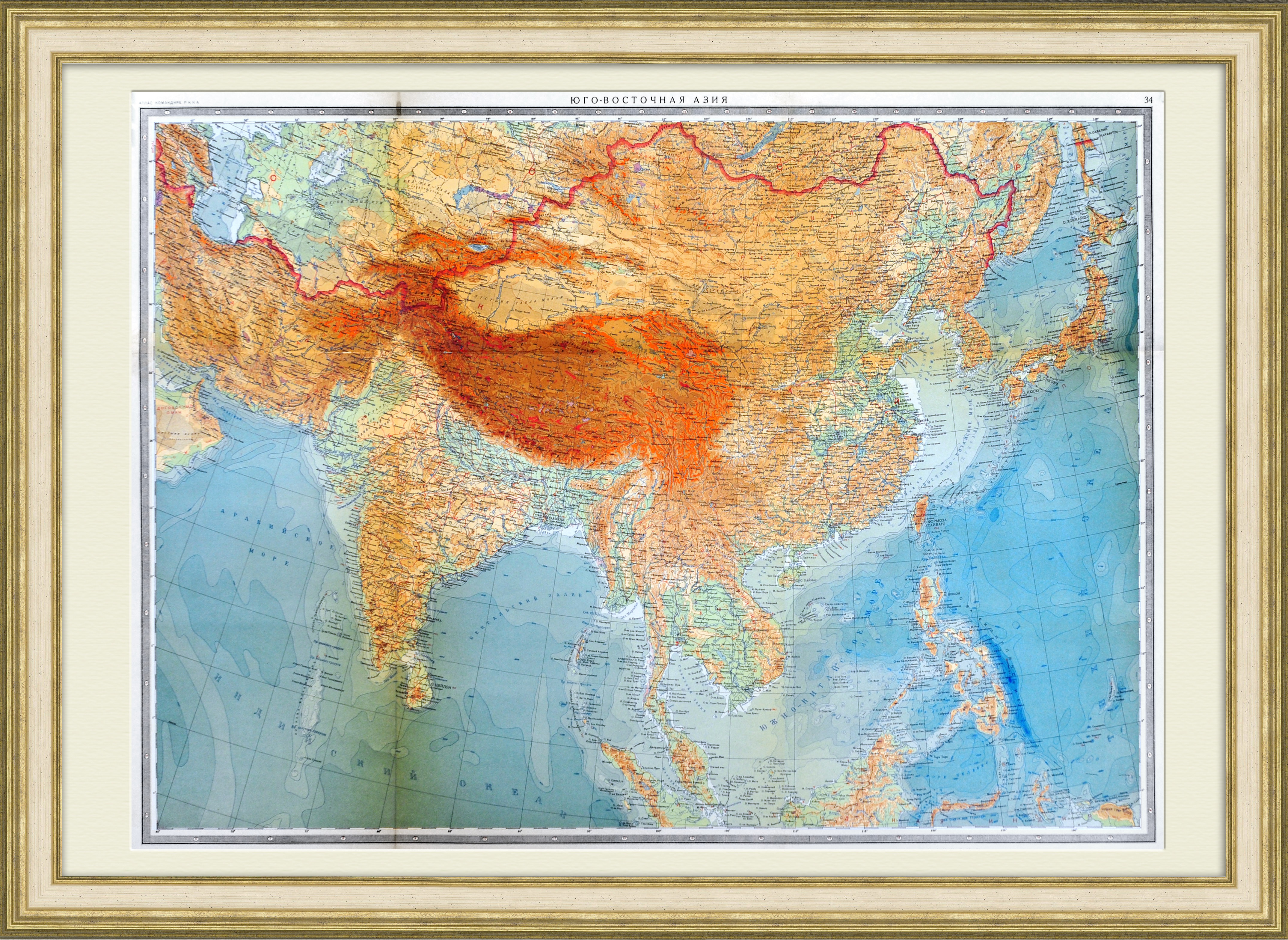 Юго-восточная Азия, штаб РККА. Карта кабинетного формата Юго-восточная Азия, штаб РККА. Карта кабинетного формата