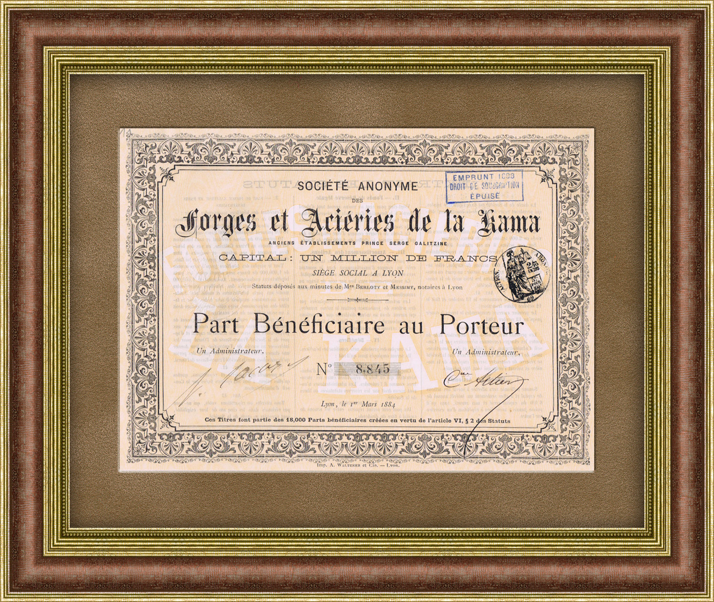 Облигация Камских (Чусовских) чугунолитейных заводов князя Сергея Голицына в 500 франков, 1884 год Облигация Камских (Чусовских) чугунолитейных заводов князя Сергея Голицына в 500 франков, 1884 год