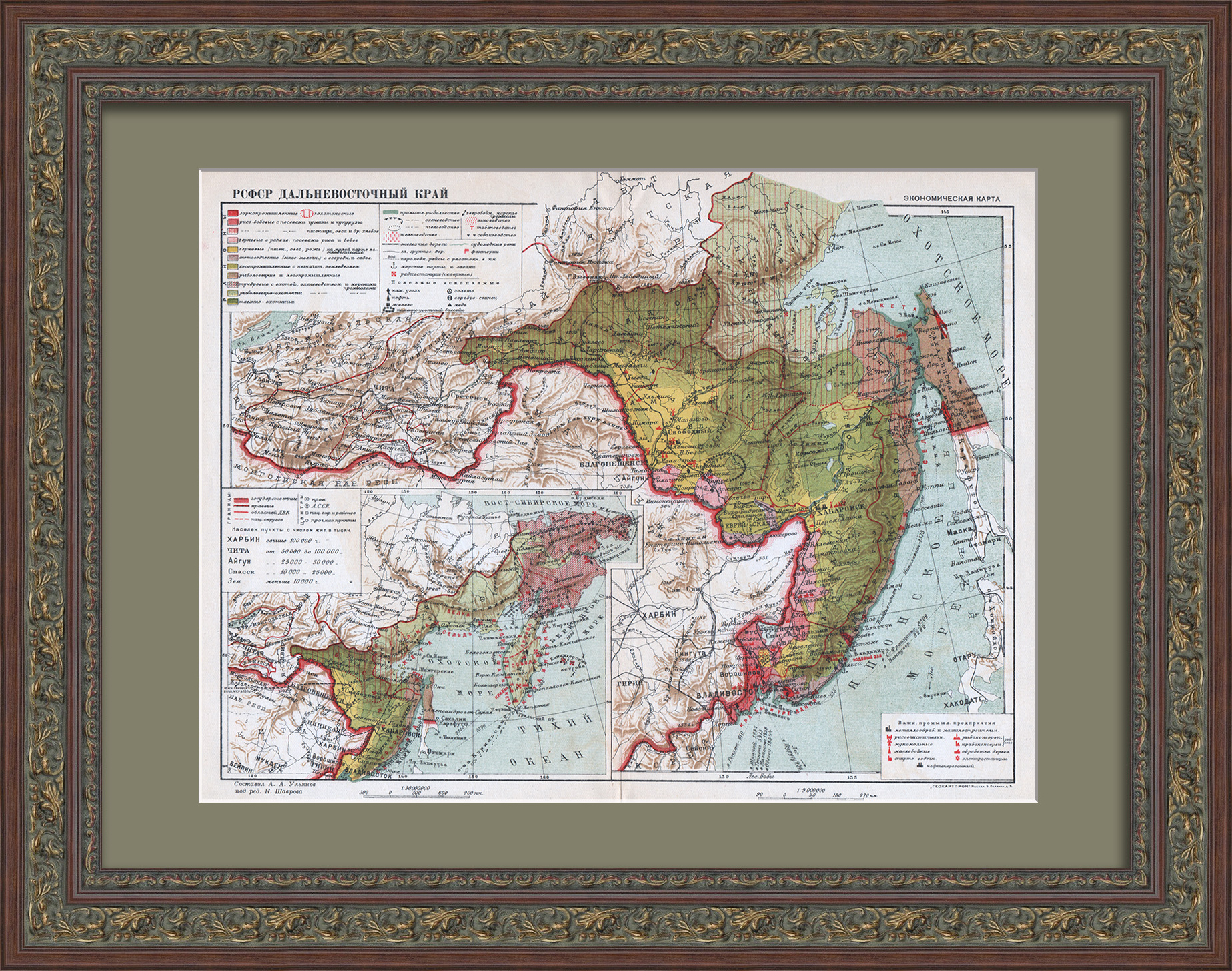 Экономика Дальнего Востока. Старинная карта 1930-х годов Экономика Дальнего Востока. Старинная карта 1930-х годов