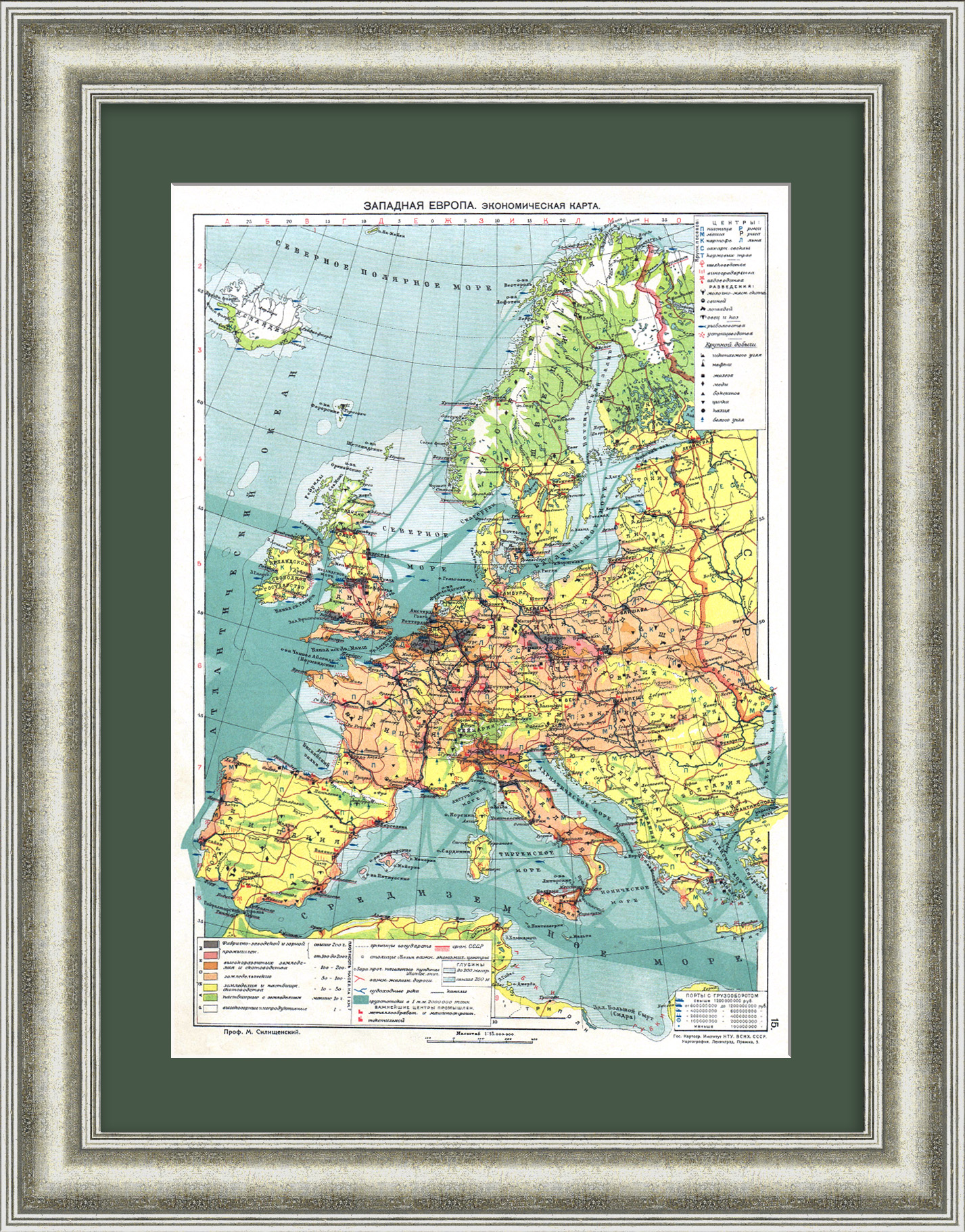 Экономическая карта. Западаная европа, конец 1920-х годов Экономическая карта. Западаная европа, конец 1920-х годов