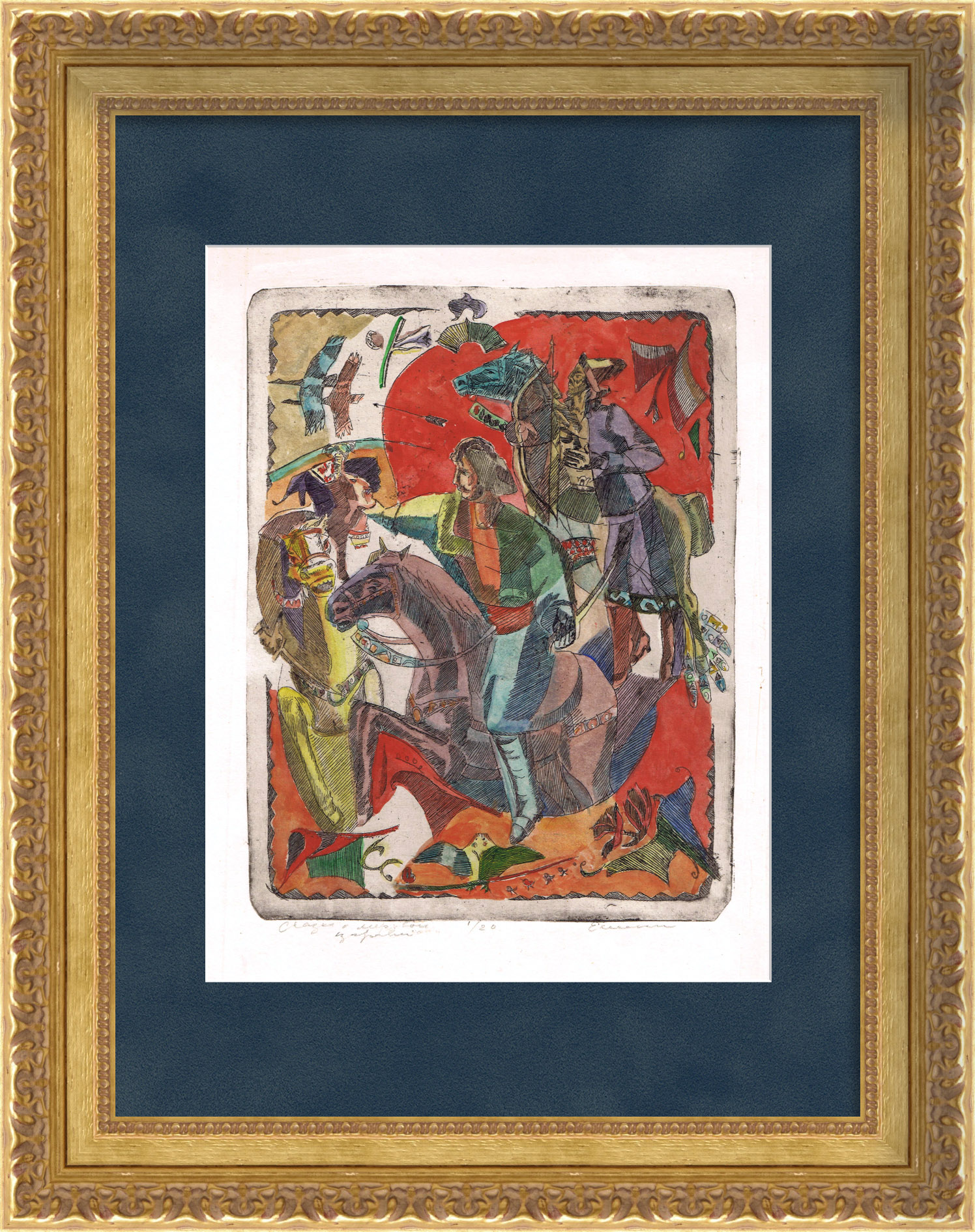 Богатыри, первый оттиск, сказки Пушкина. Авторский офорт Богатыри, первый оттиск, сказки Пушкина. Авторский офорт