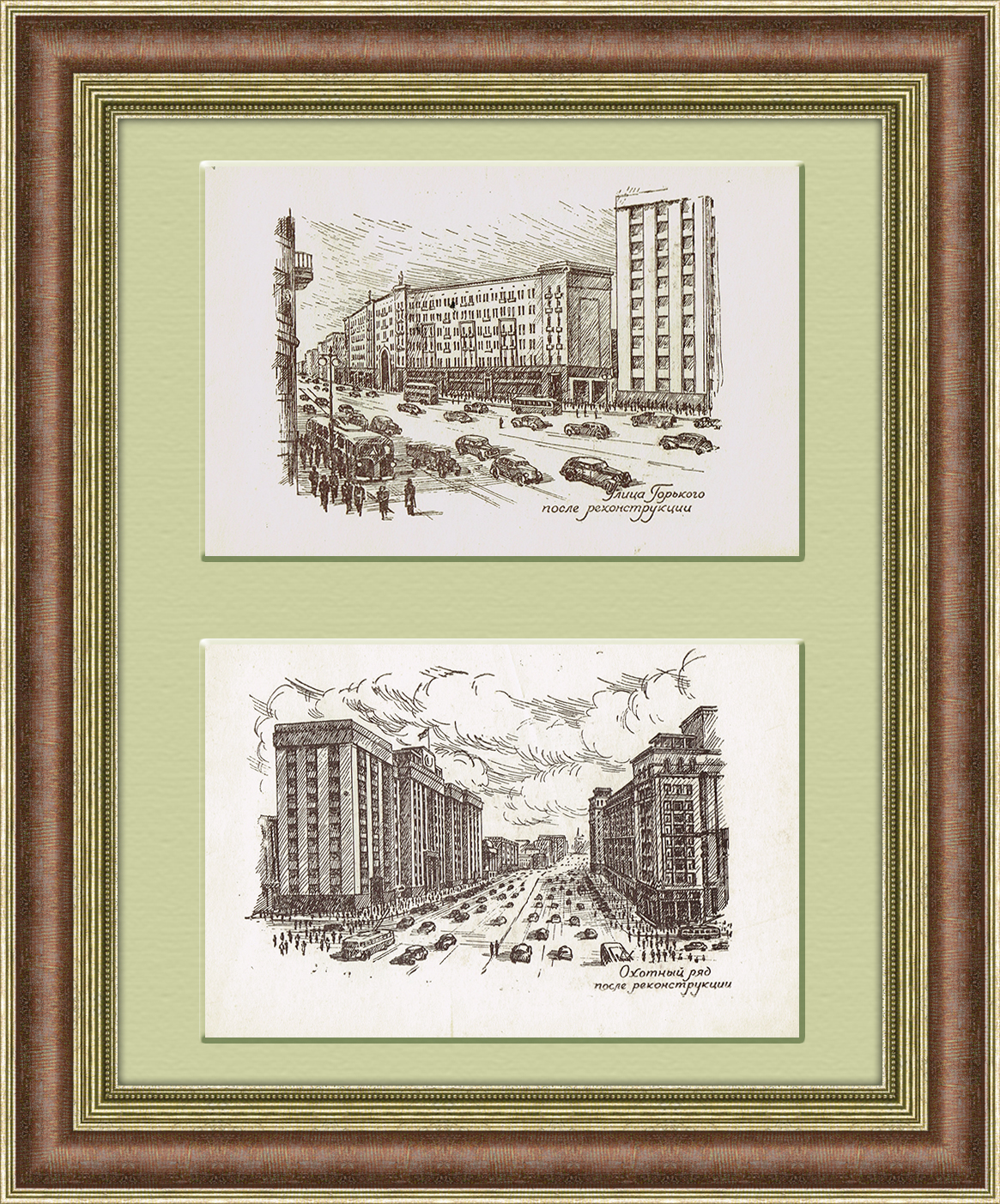 Охотный ряд и улица Горького, реконструкция Москвы Охотный ряд и улица Горького, реконструкция Москвы