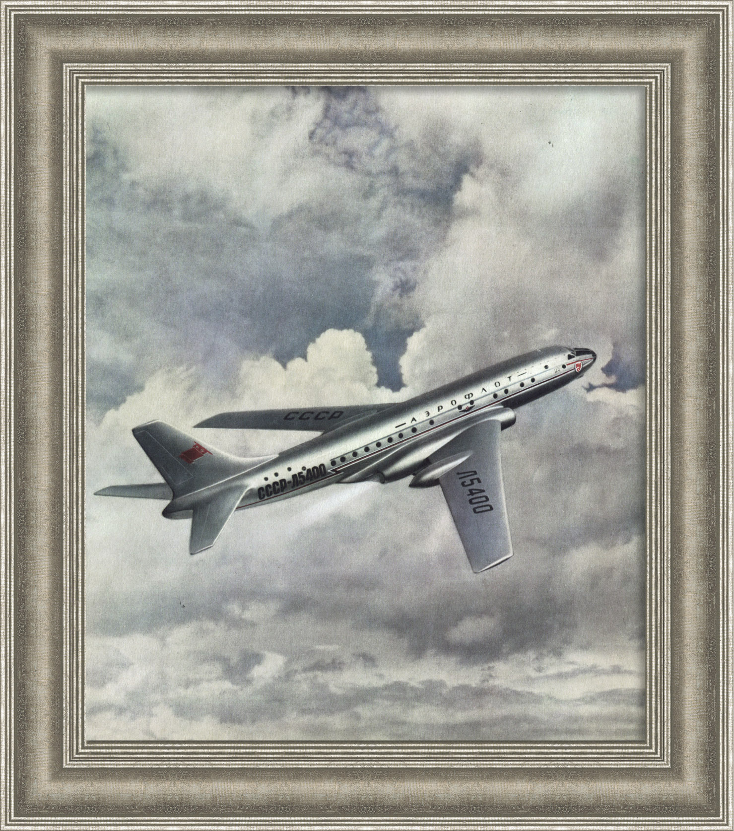 ТУ-104. Первый в мире пассажирский реактивный самолет.