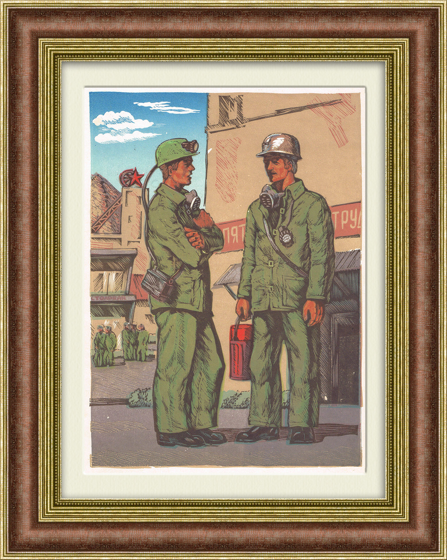 Шахтеры. Советская линогравюра Шахтеры. Советская линогравюра