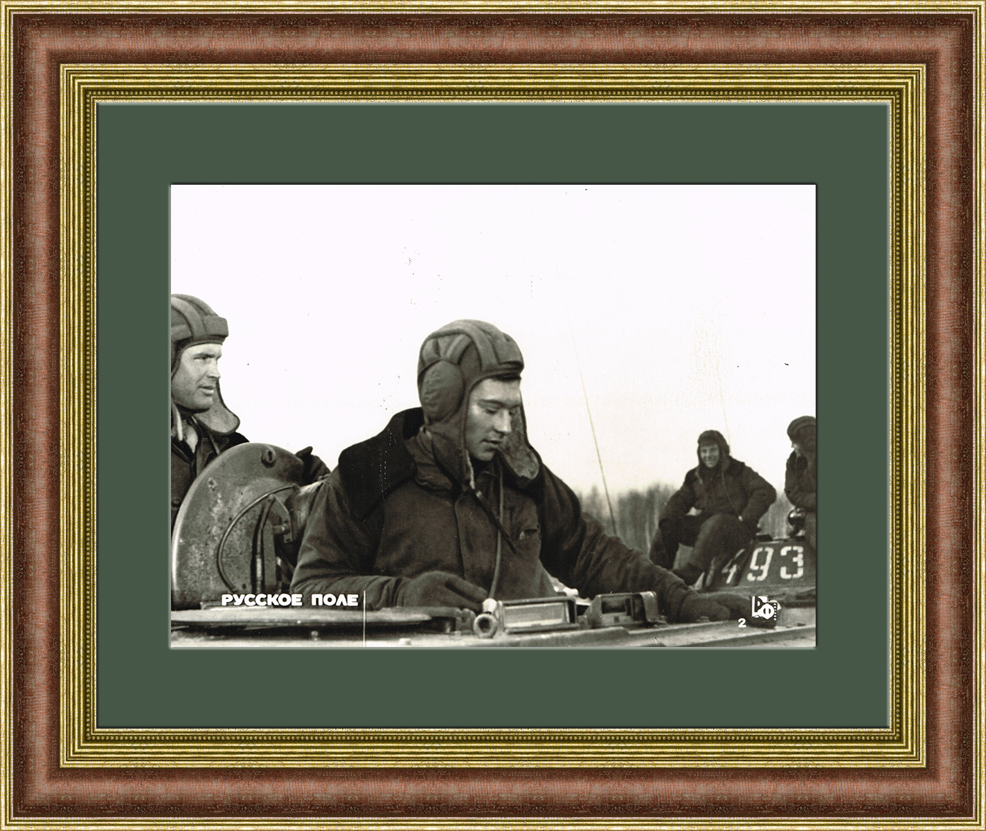 Танкисты, кадр из к/ф "Русское поле" Танкисты, кадр из к/ф "Русское поле"