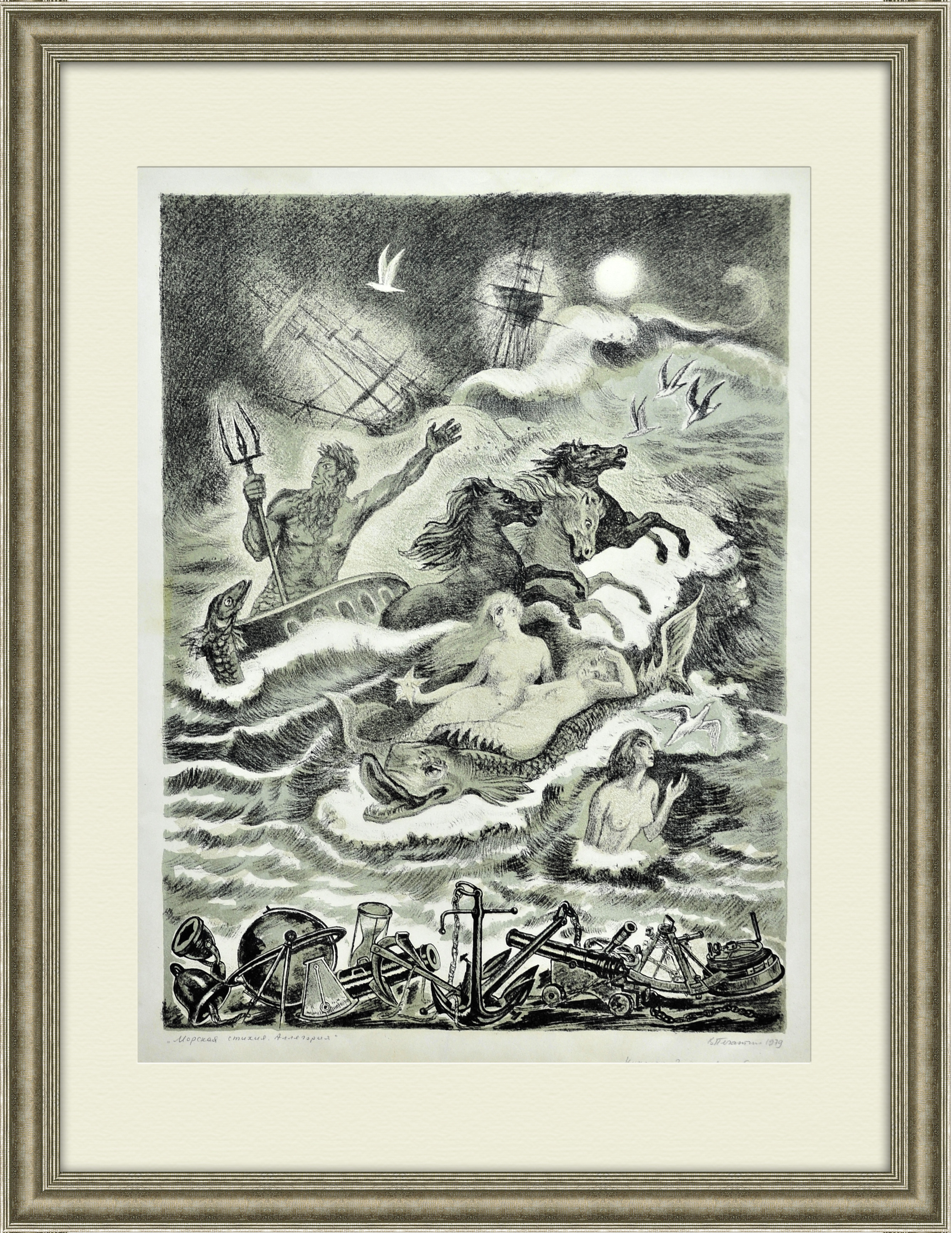 Морская стихия. Авторская литография в раме Морская стихия. Авторская литография в раме