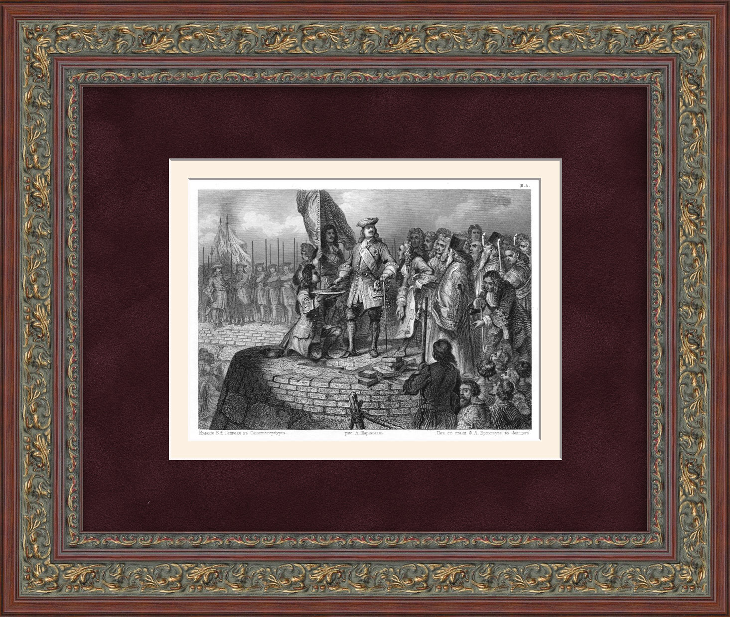 Заложение Петропавловской крепости, Санкт-Петербург. Старинная гравюра Заложение Петропавловской крепости, Санкт-Петербург. Старинная гравюра