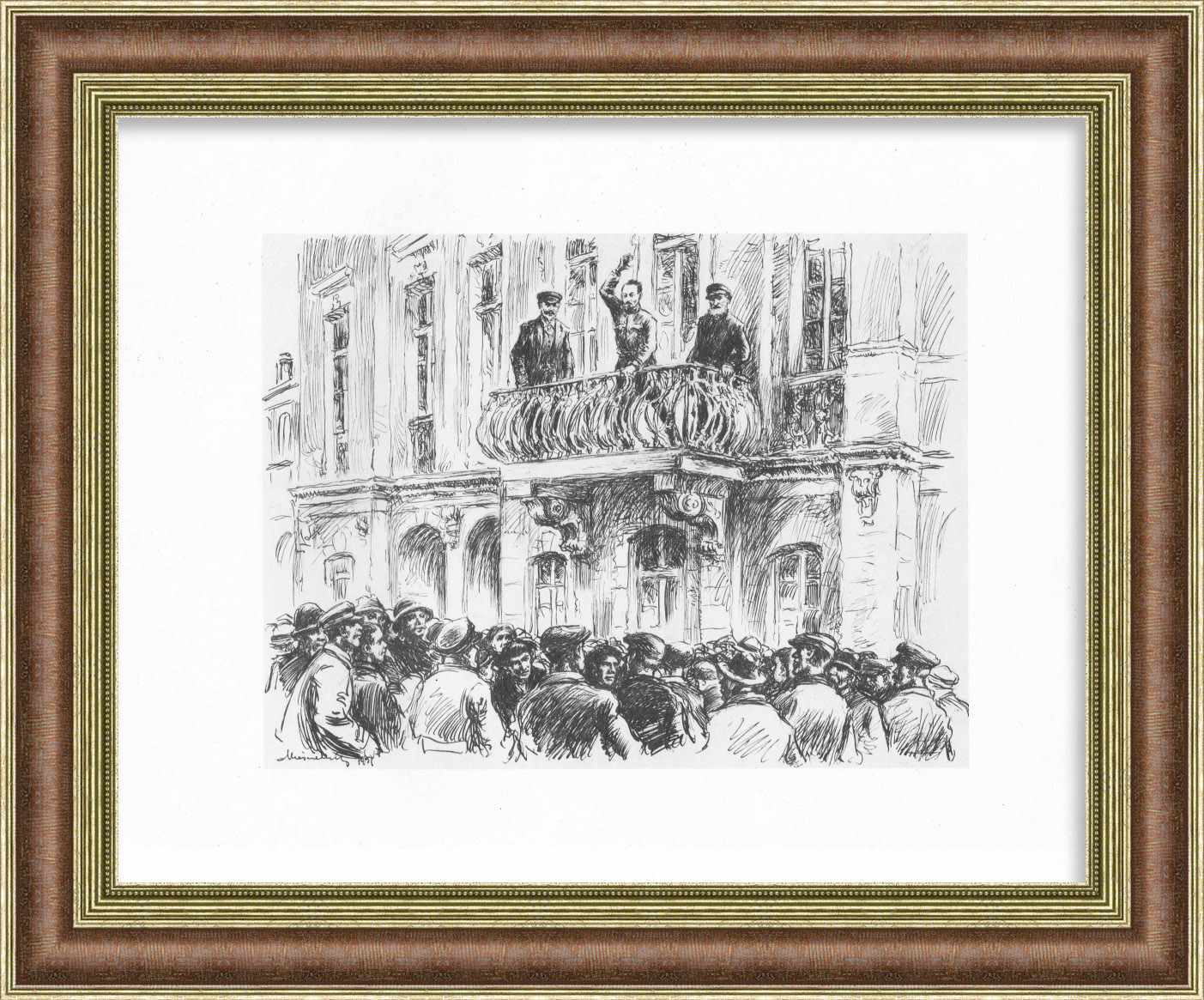 Выступление Дзержинского в Белостоке Выступление Дзержинского в Белостоке