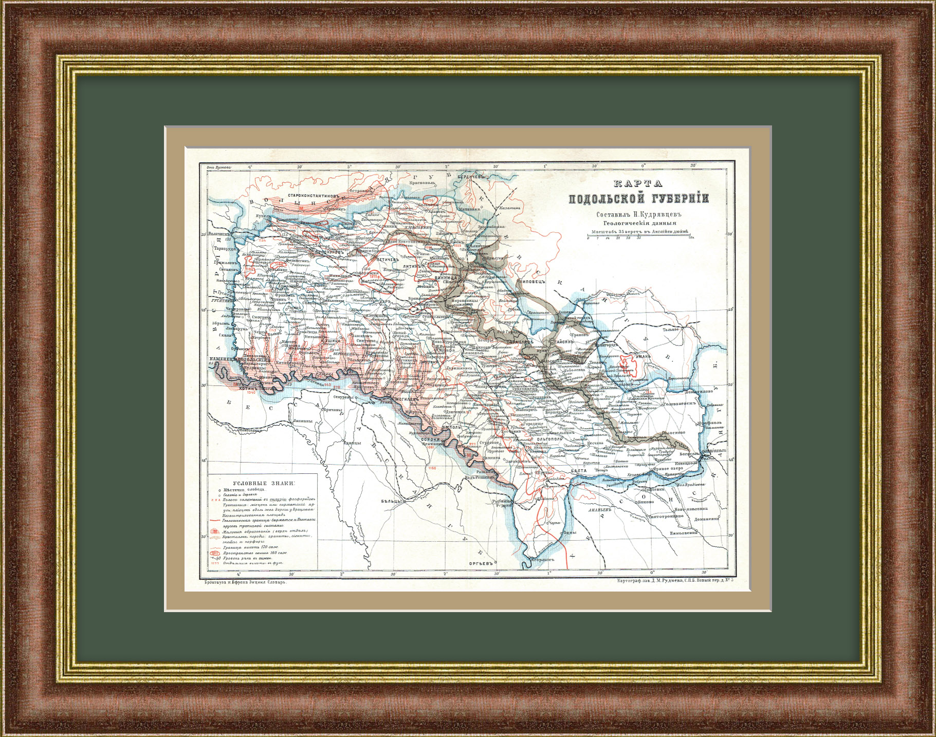 Карта Подольской губернии, полезные ископаемые и леса Карта Подольской губернии, полезные ископаемые и леса