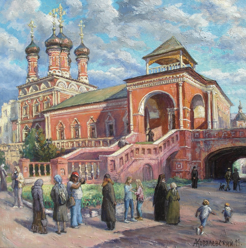 Высоко-Петровский монастырь. Авторская живопись А. Ковалевского Высоко-Петровский монастырь. Авторская живопись А. Ковалевского