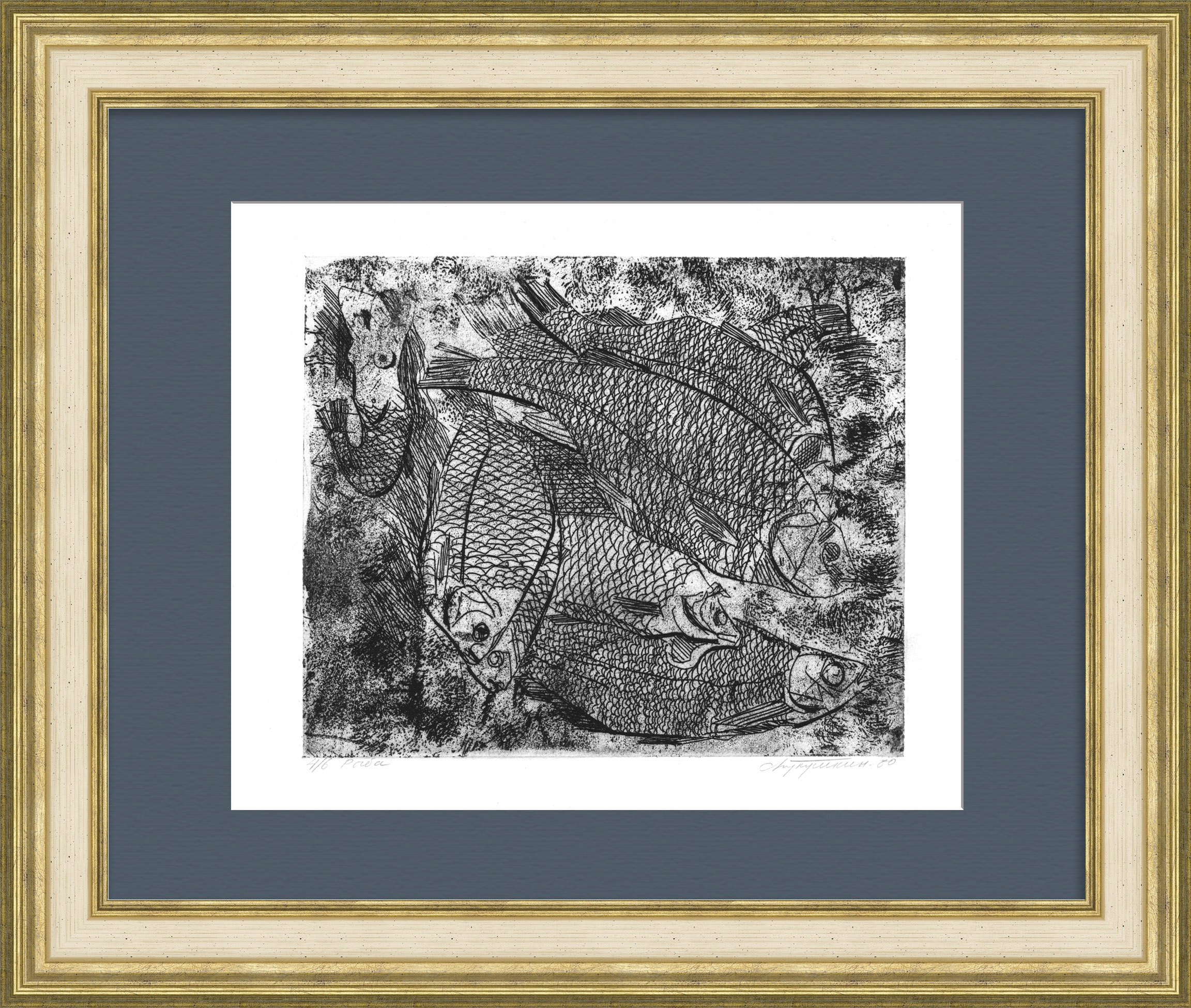 Рыба. Малотиражный, авторский офорт Рыба. Малотиражный, авторский офорт