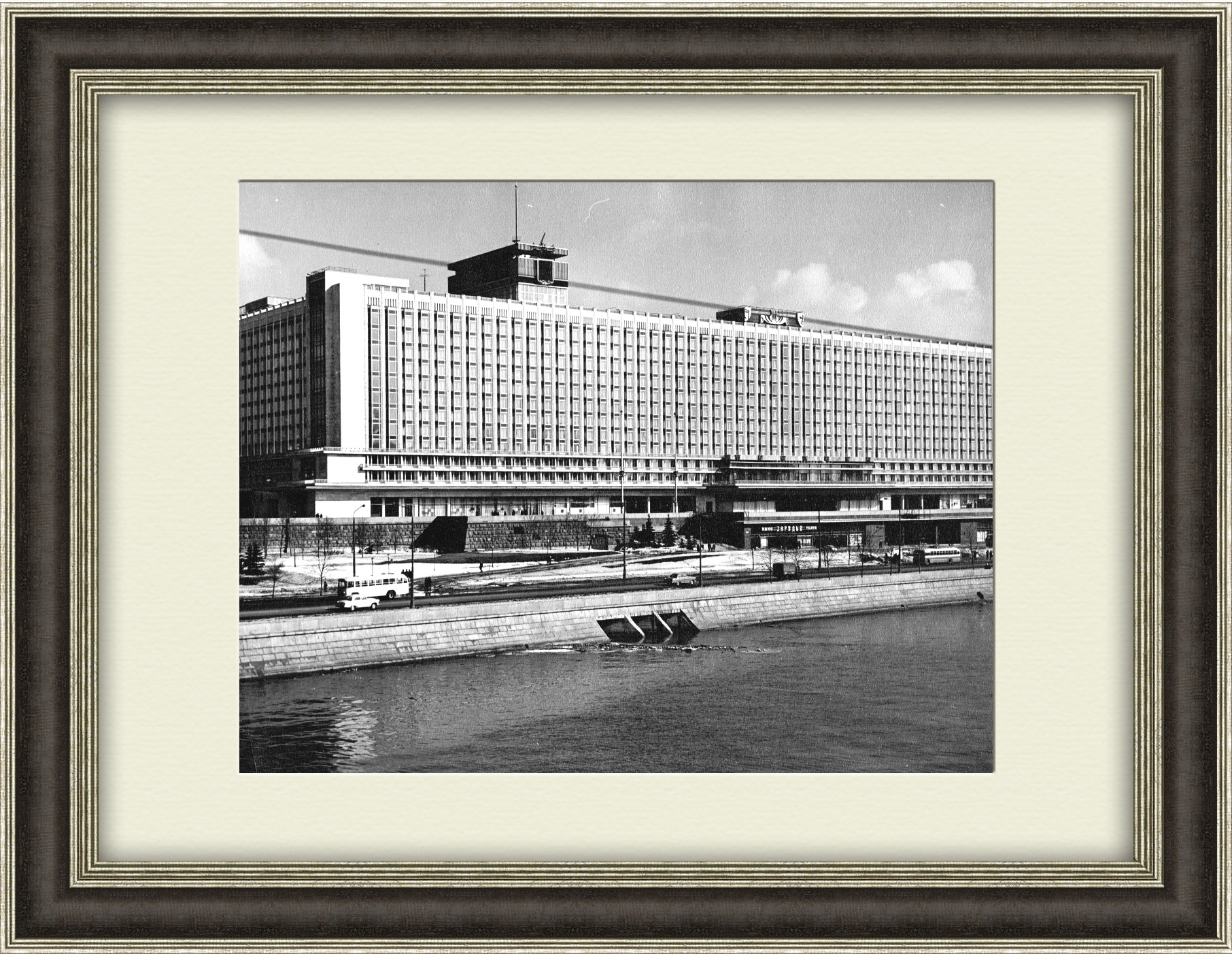 Гостиница "Россия", кинотеатр "Зарядье". Фотография М.С. Лихачева Гостиница "Россия", кинотеатр "Зарядье". Фотография М.С. Лихачева