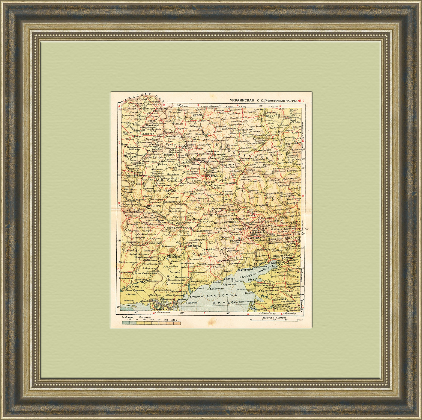 Украинская ССР, восточная часть. Довоенная карта Украинская ССР, восточная часть. Довоенная карта