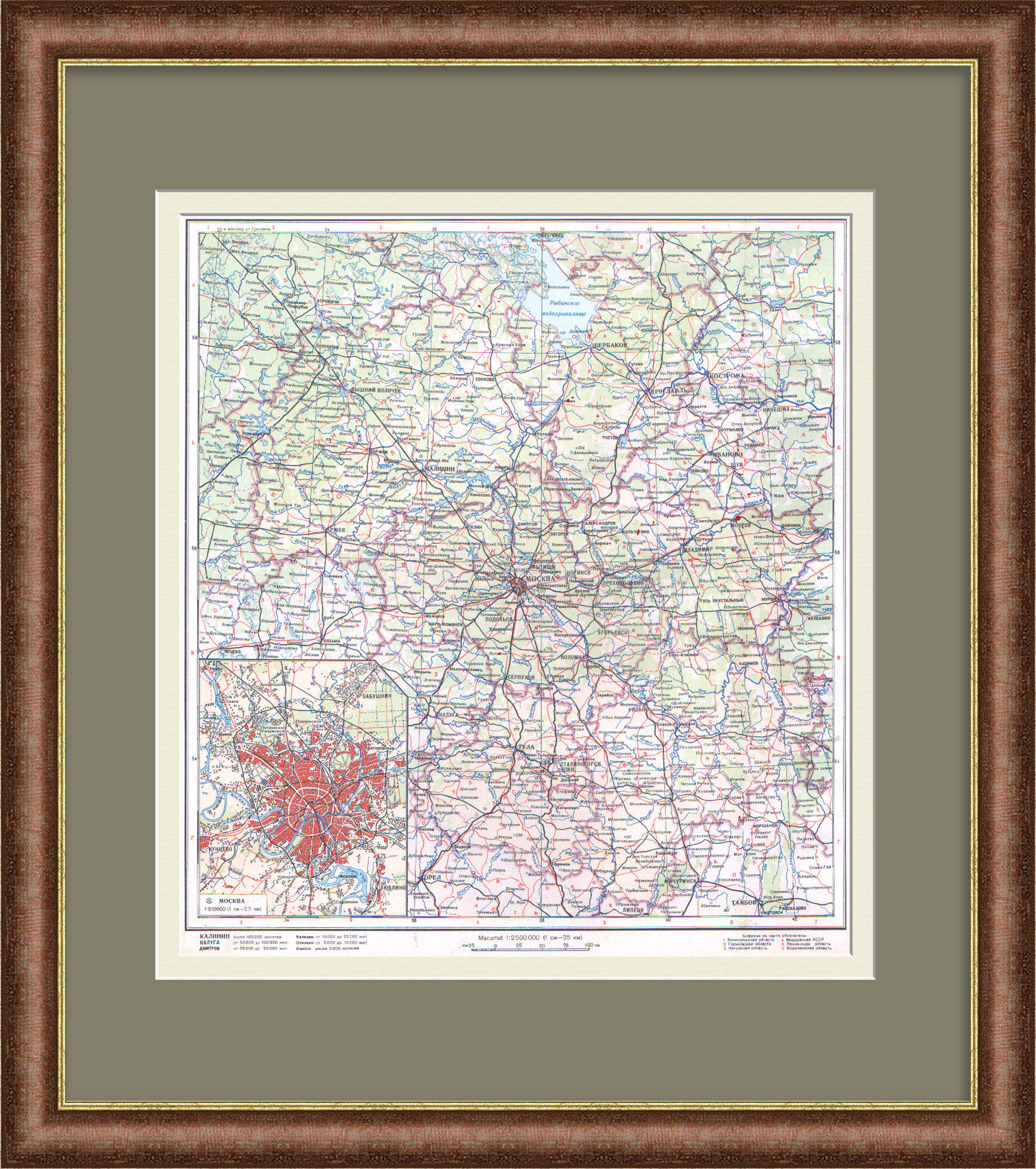 Москва и Московская область, прилегающие территории. Старинная карта сталинской эпохи Москва и Московская область, прилегающие территории. Старинная карта сталинской эпохи