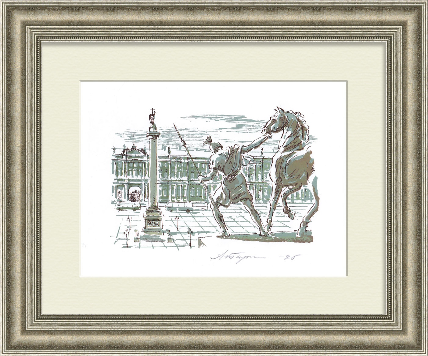 Дворцовая площадь в Санкт-Петербурге. Шелкография в раме Дворцовая площадь в Санкт-Петербурге. Шелкография в раме
