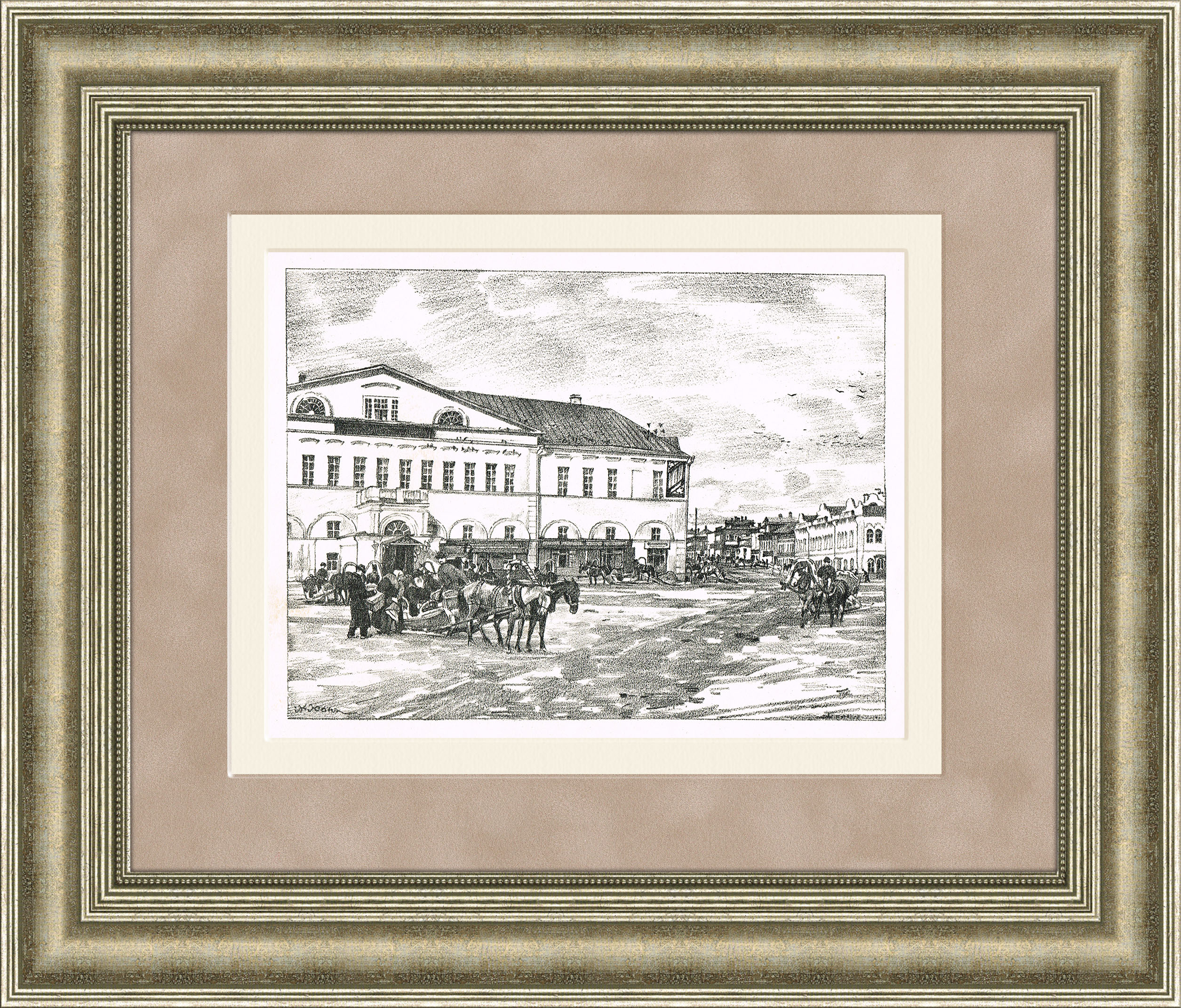 Сергиев Посад: Старая гостиница, литография Константина Юона Сергиев Посад: Старая гостиница, литография Константина Юона