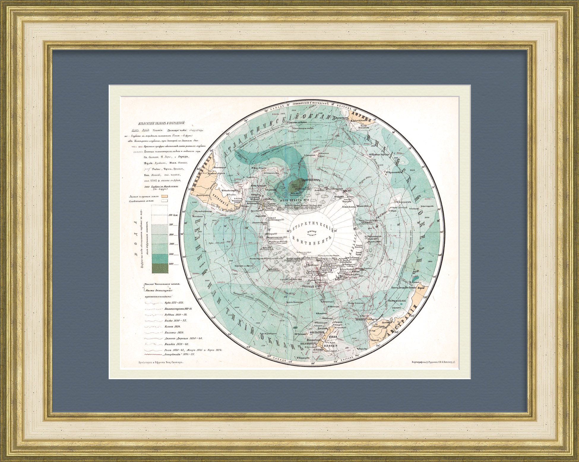 Антарктический континент, старинная карта с маршрутами экспедиций Антарктический континент, старинная карта с маршрутами экспедиций