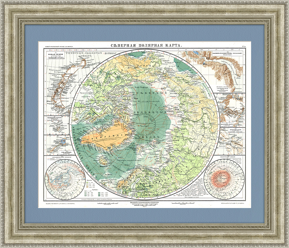 Северная Полярная карта, 1900-е гг., кабинетный формат Северная Полярная карта, 1900-е гг., кабинетный формат