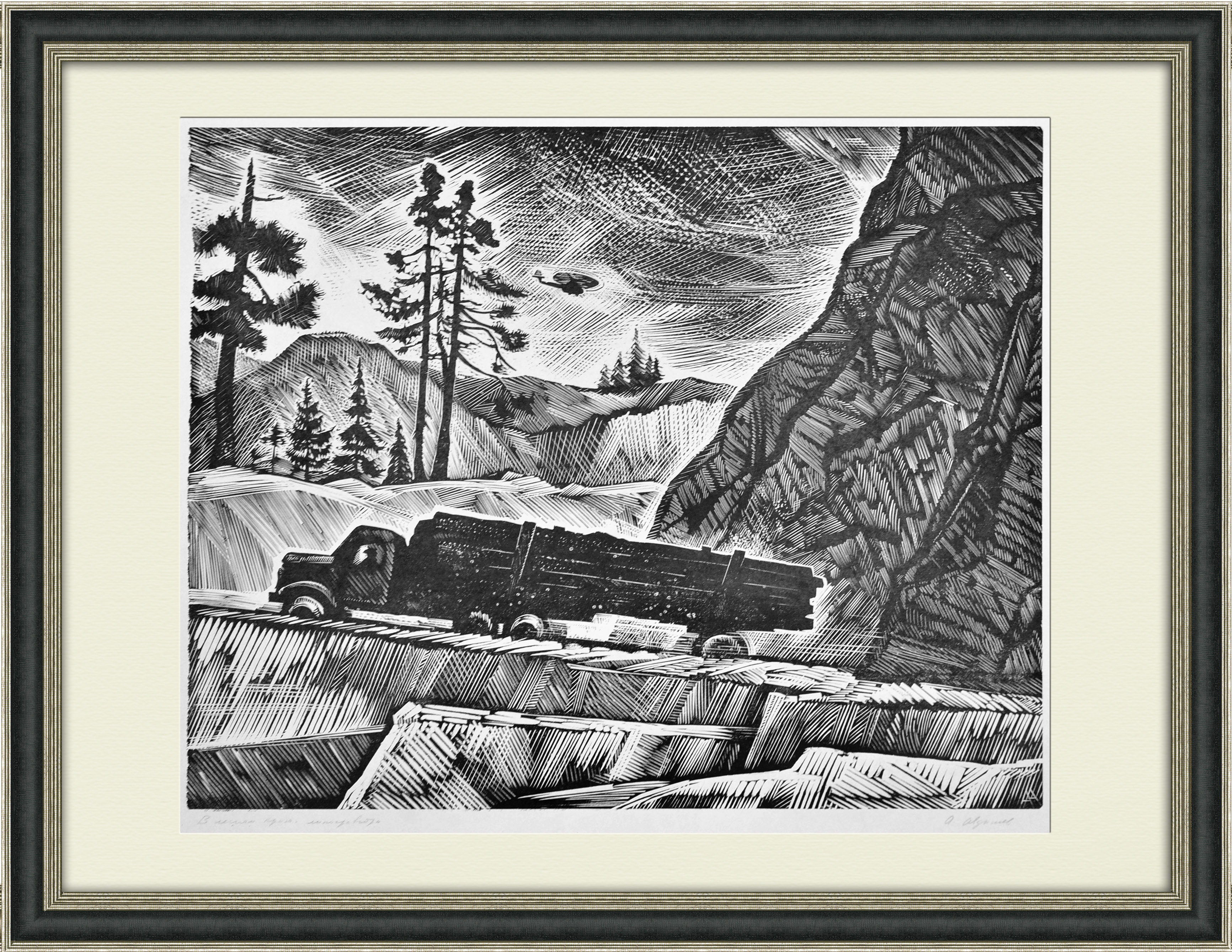 Лесовоз на русском Севере. Большая линогравюра А.И. Авдышева Лесовоз на русском Севере. Большая линогравюра А.И. Авдышева