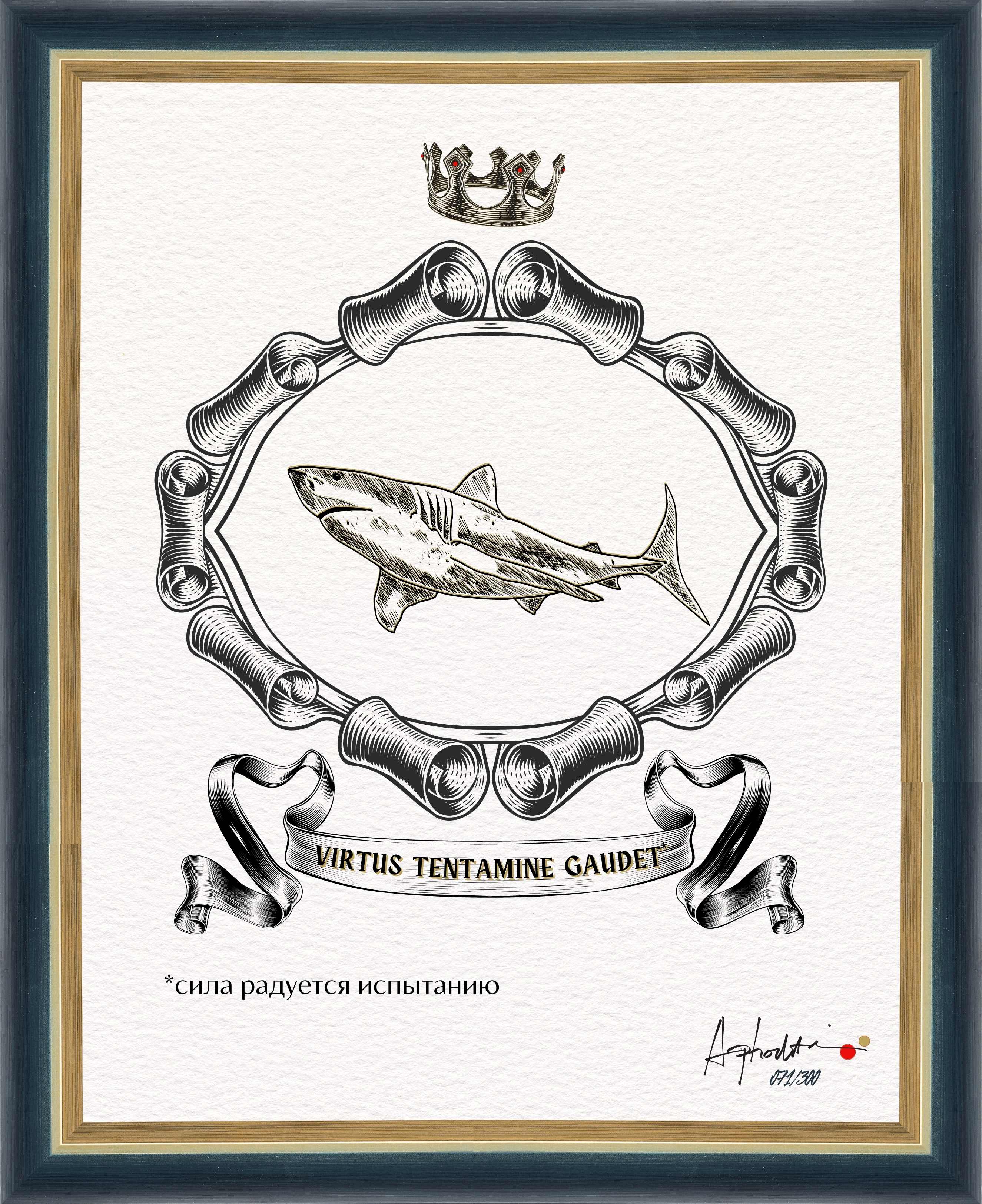 Сила радуется испытанию. "Геральдический тотем", авторская серия Сила радуется испытанию. "Геральдический тотем", авторская серия