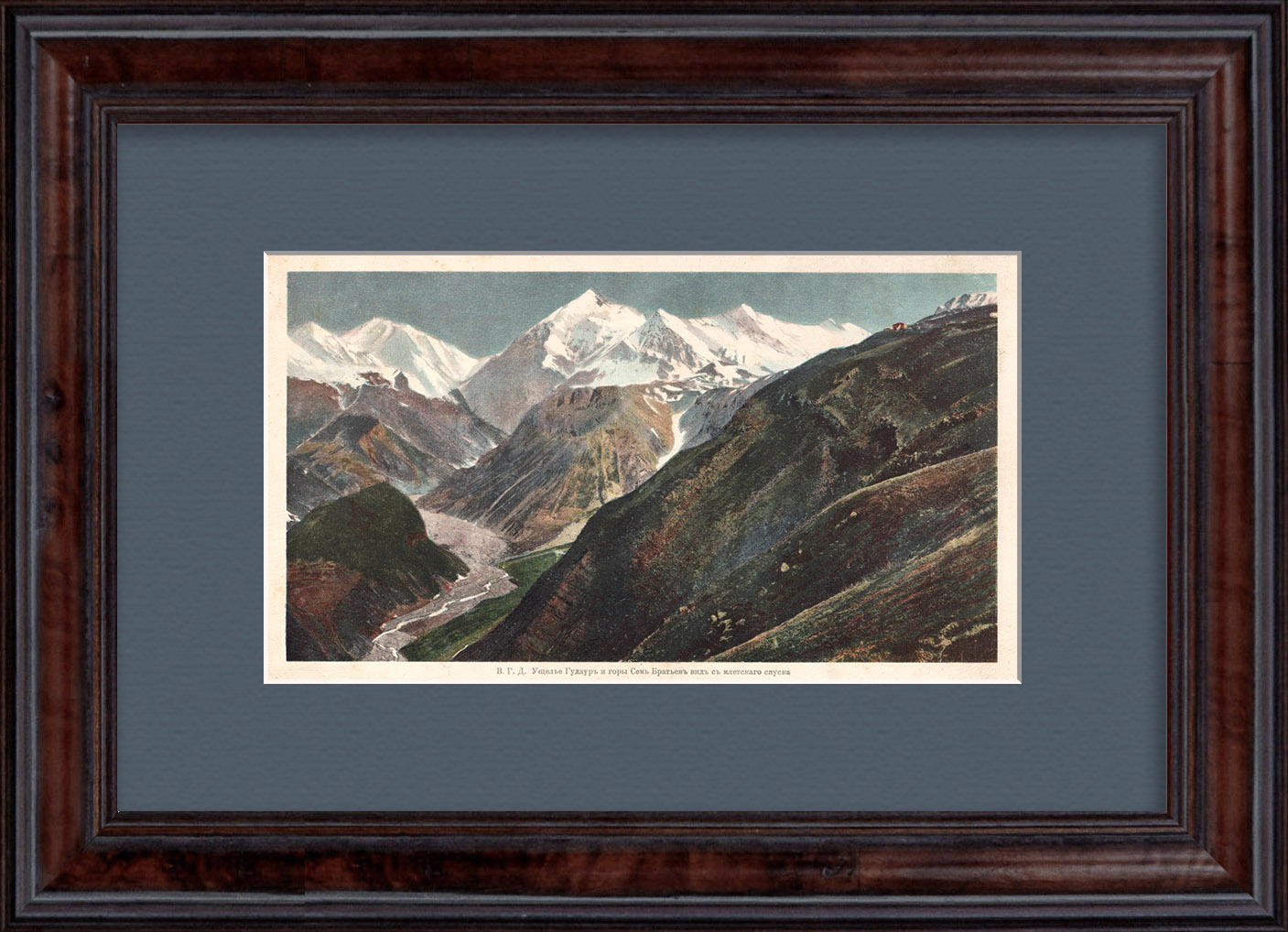 Ущелье Гудаур и горы Семь Братьев. Военно-Грузинская дорога, старинная фотогравюра Ущелье Гудаур и горы Семь Братьев. Военно-Грузинская дорога, старинная фотогравюра