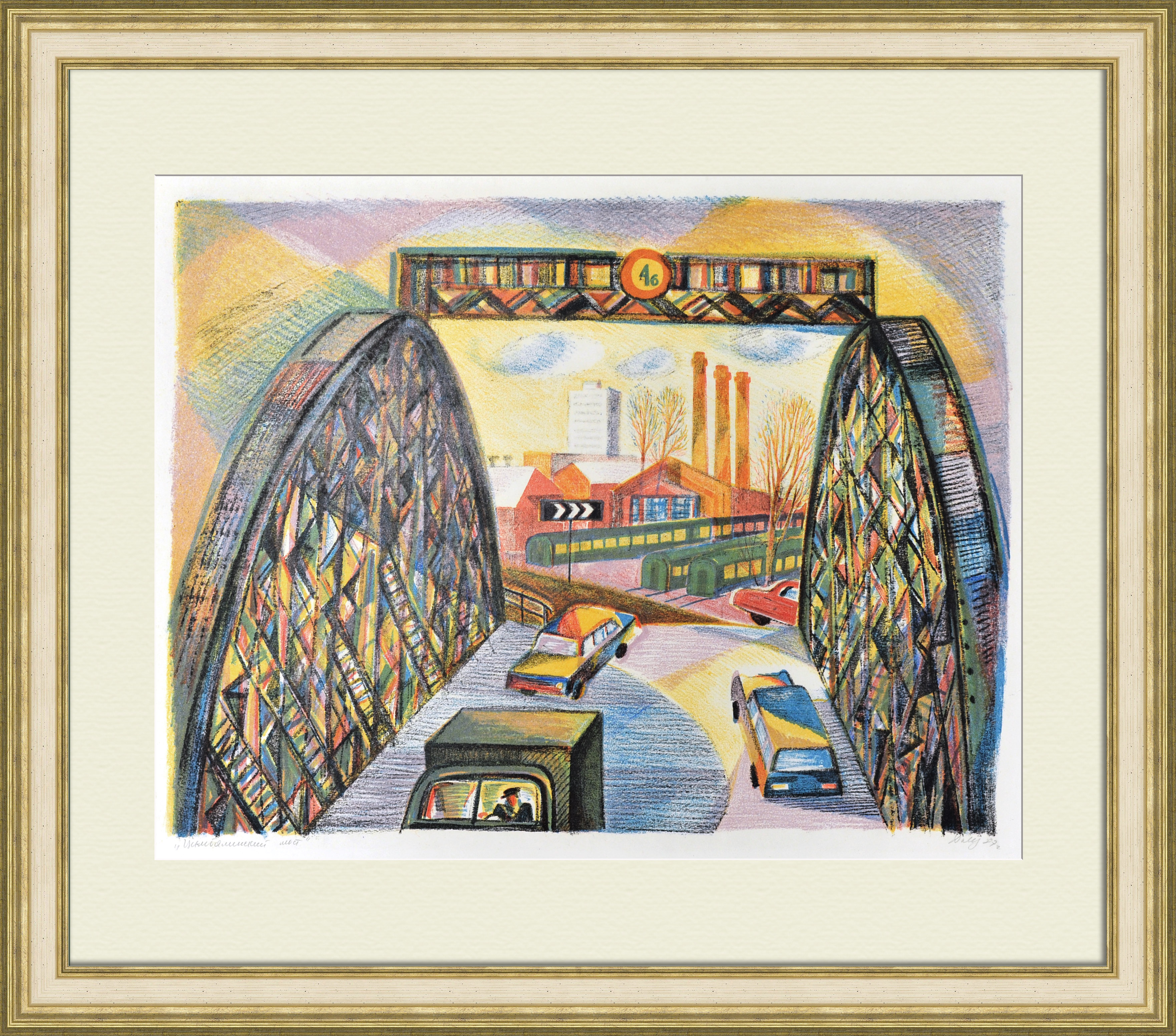 Цимбалинский мост, Санкт-Петербург. Авторская, винтажная гравюра Цимбалинский мост, Санкт-Петербург. Авторская, винтажная гравюра